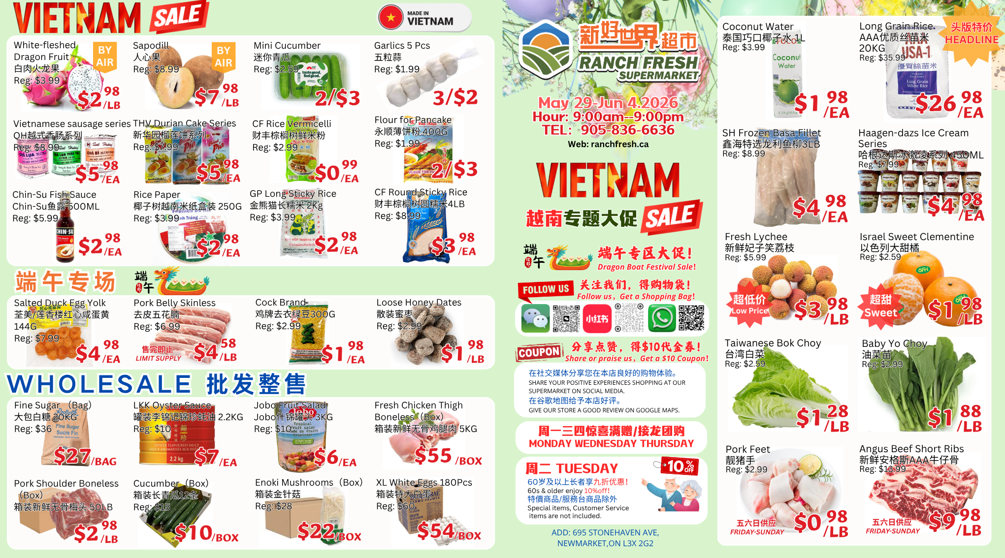 Flyer image Page 2