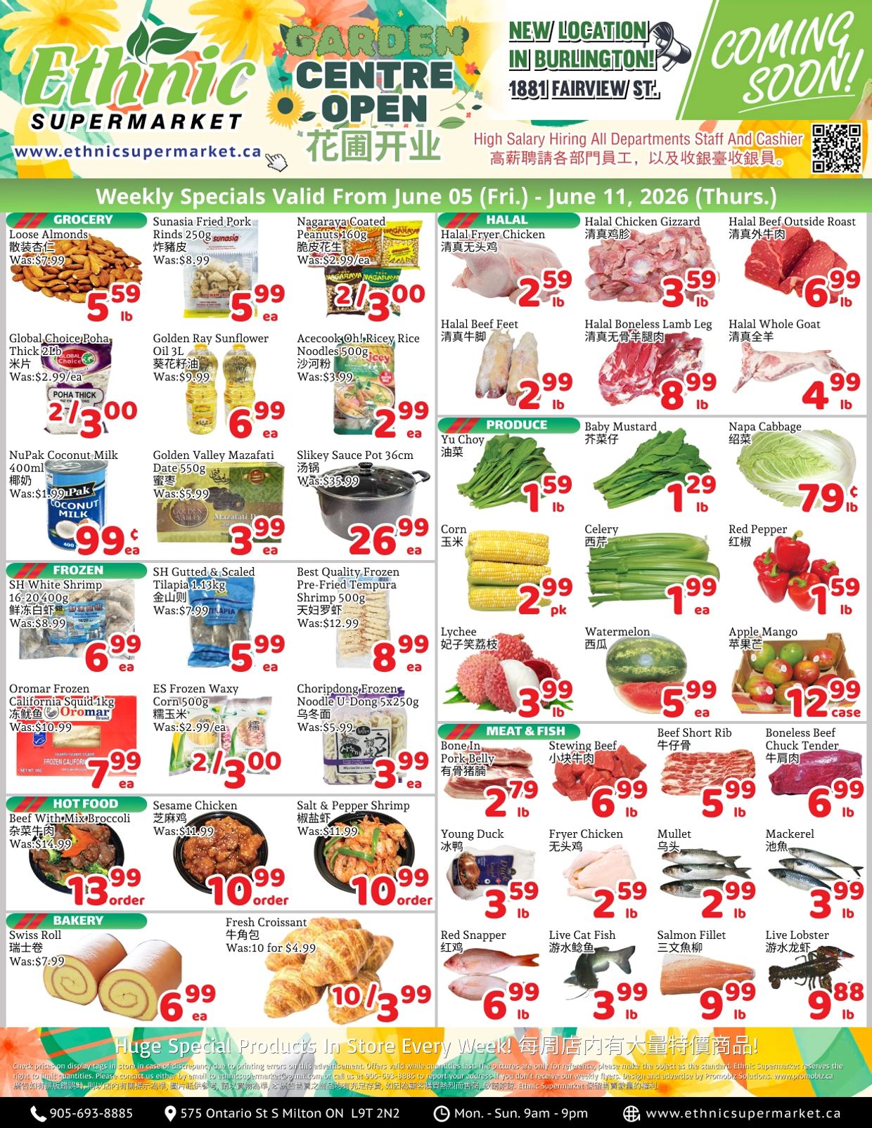 Flyer image Page 1