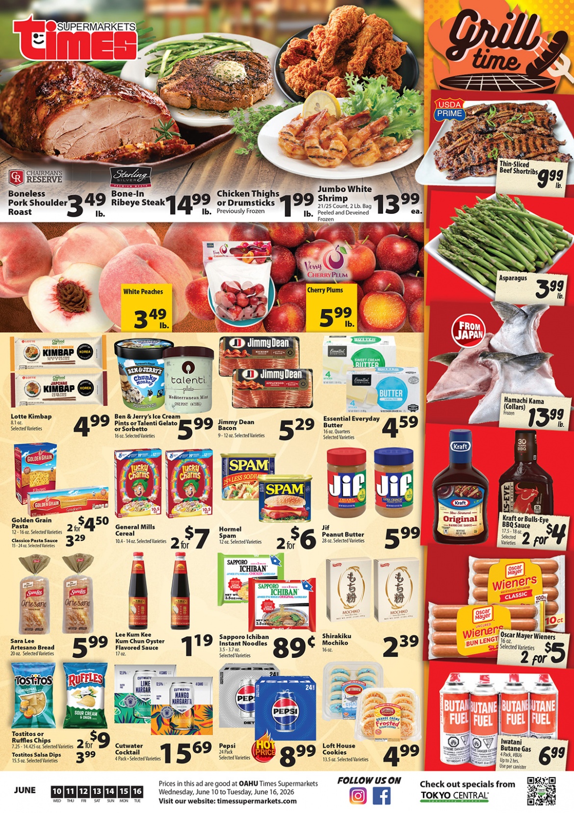 Flyer image Page 4