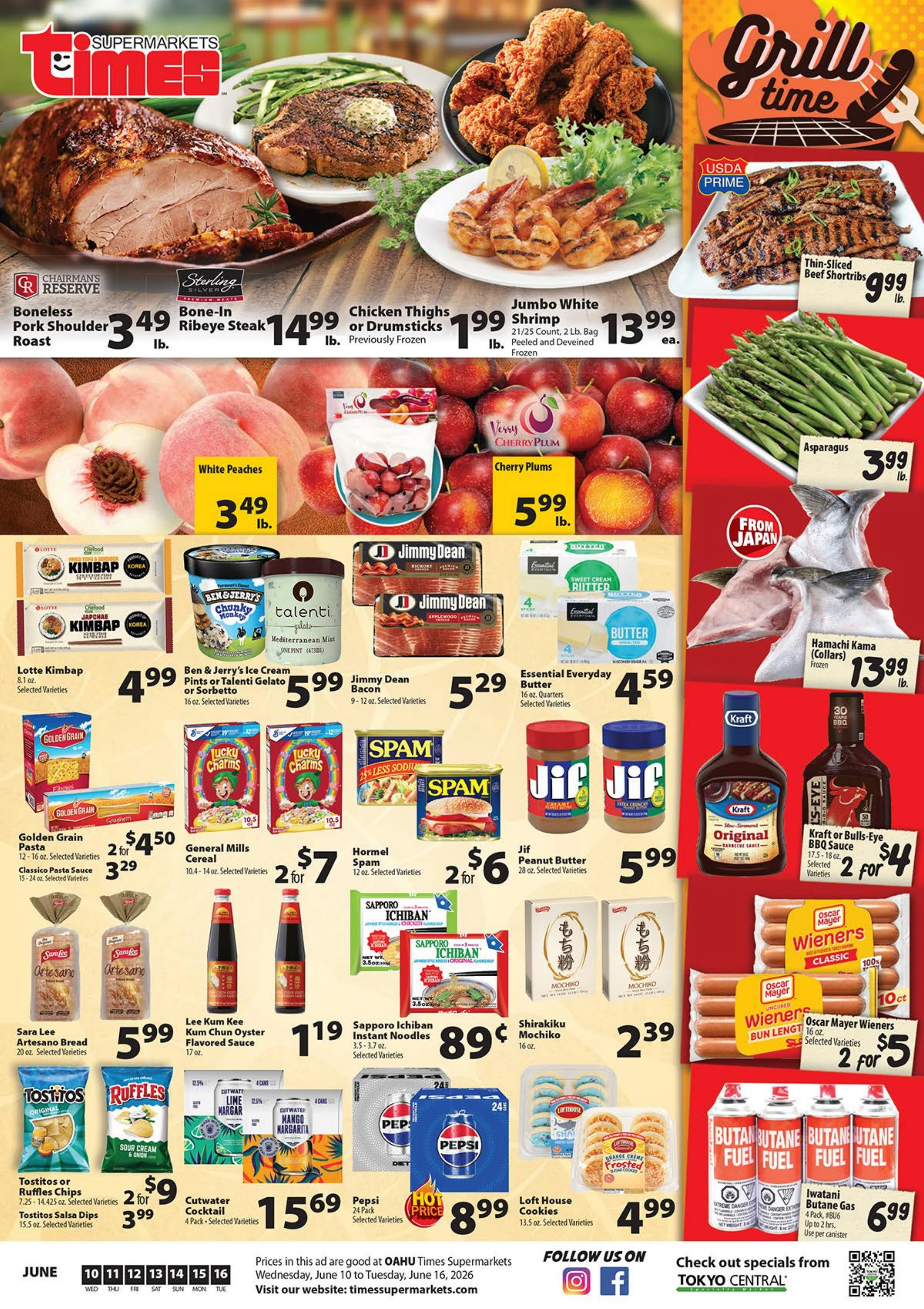 Flyer image Page 1