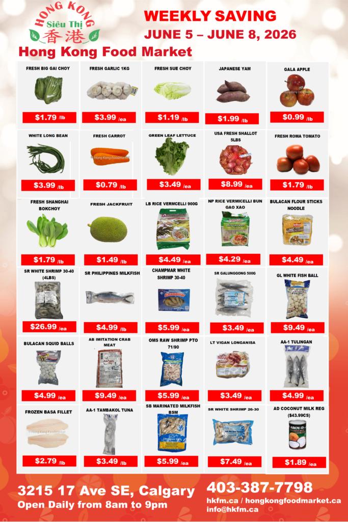 Flyer image Page 1