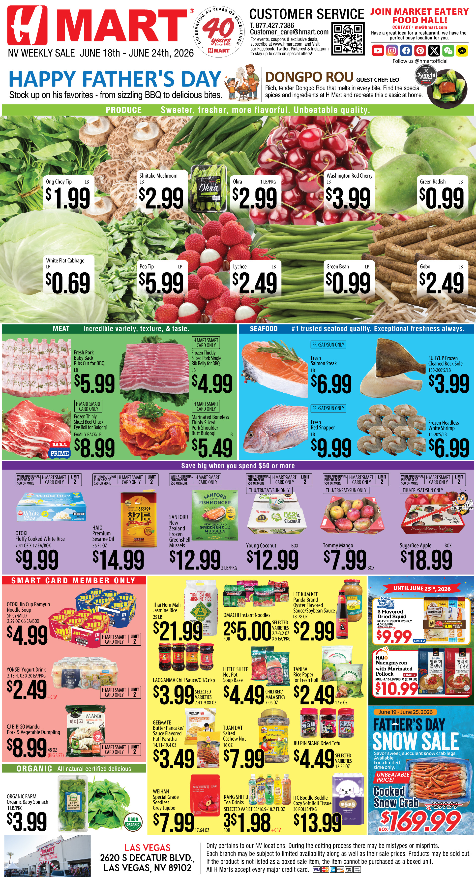 Flyer image Page 1