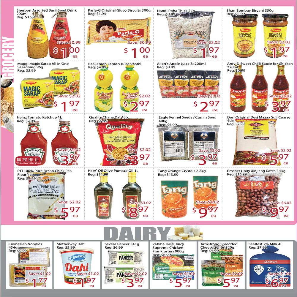 Flyer image Page 1