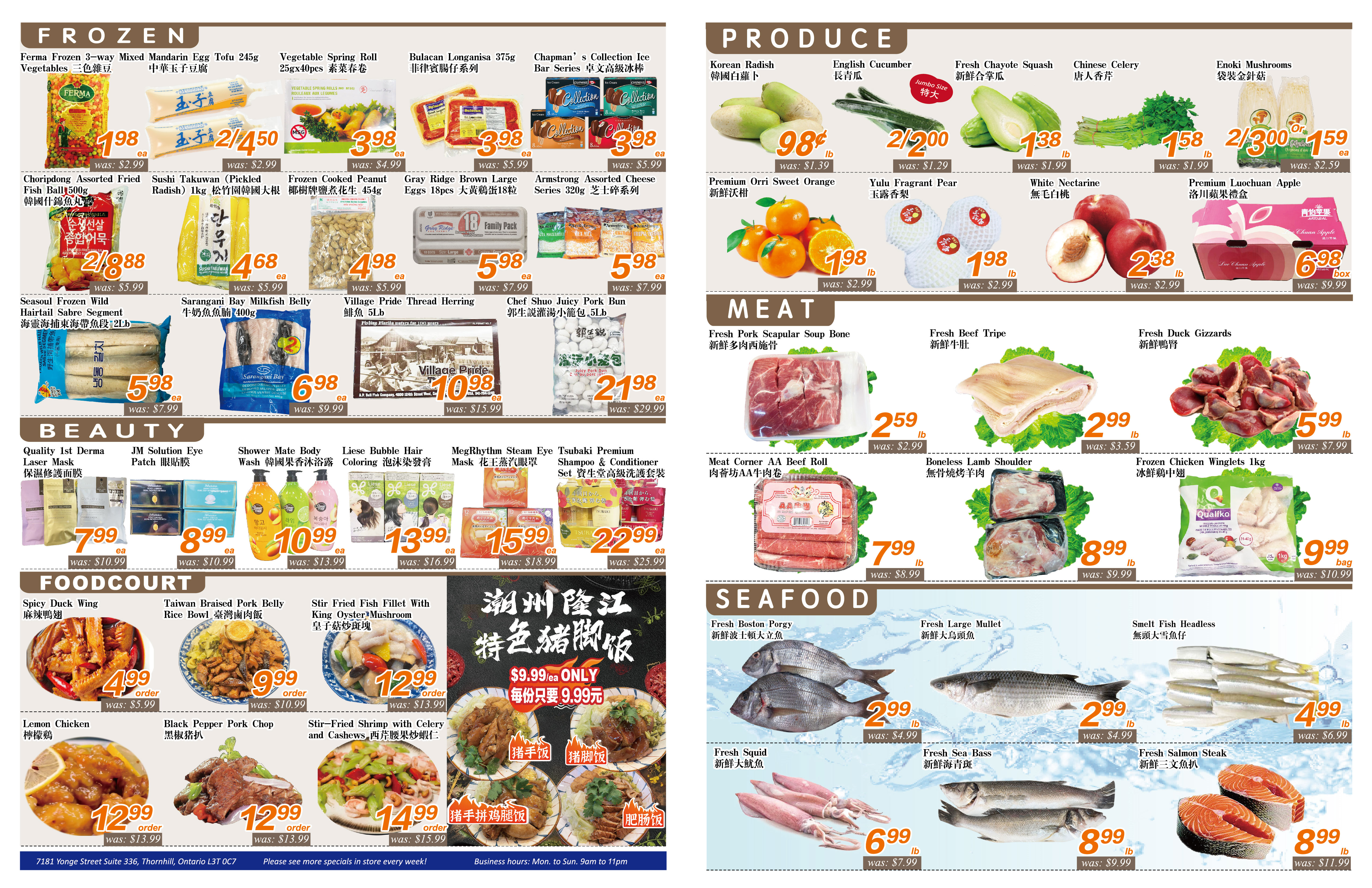 Flyer image Page 2