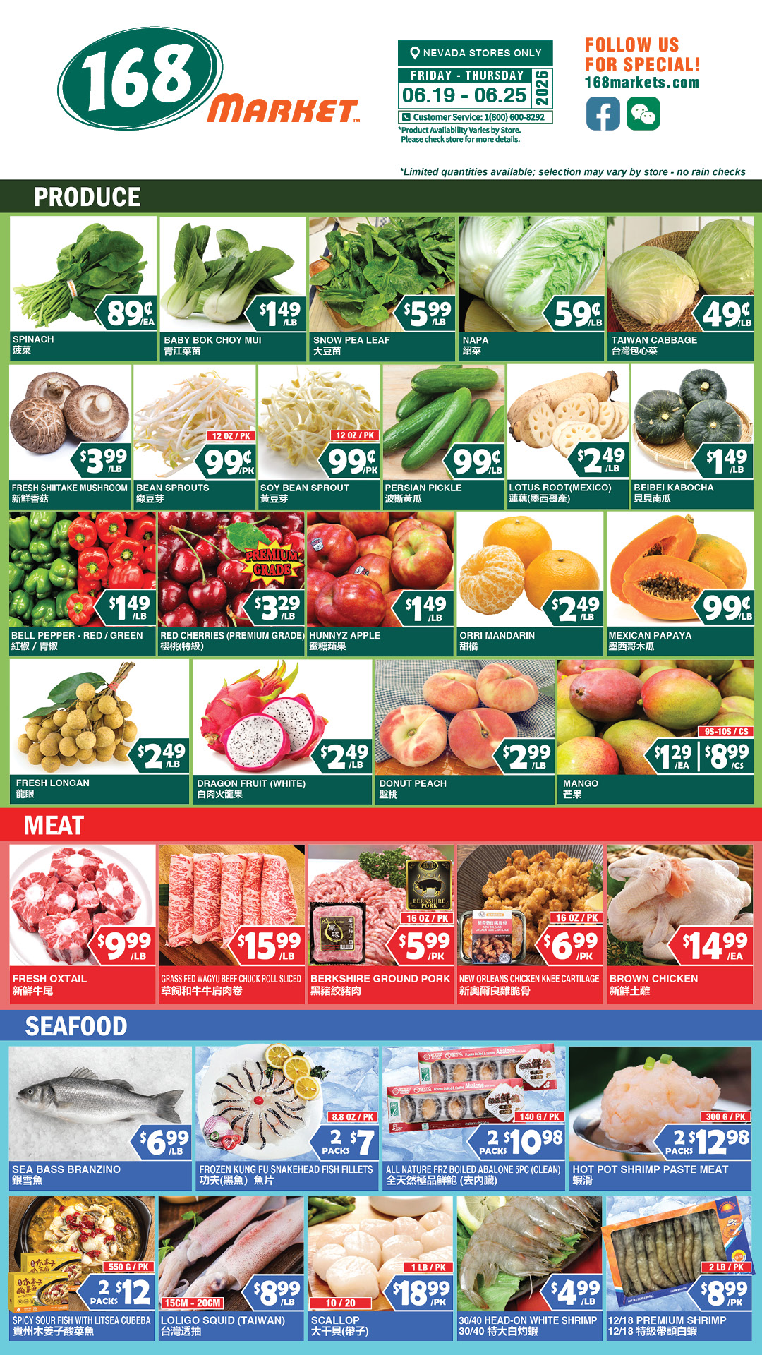 Flyer image Page 5