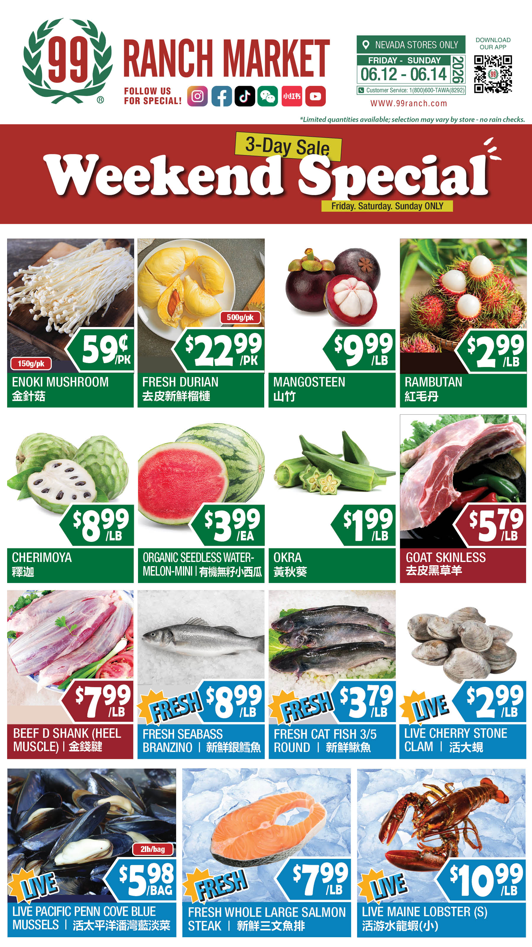 Flyer image Page 2