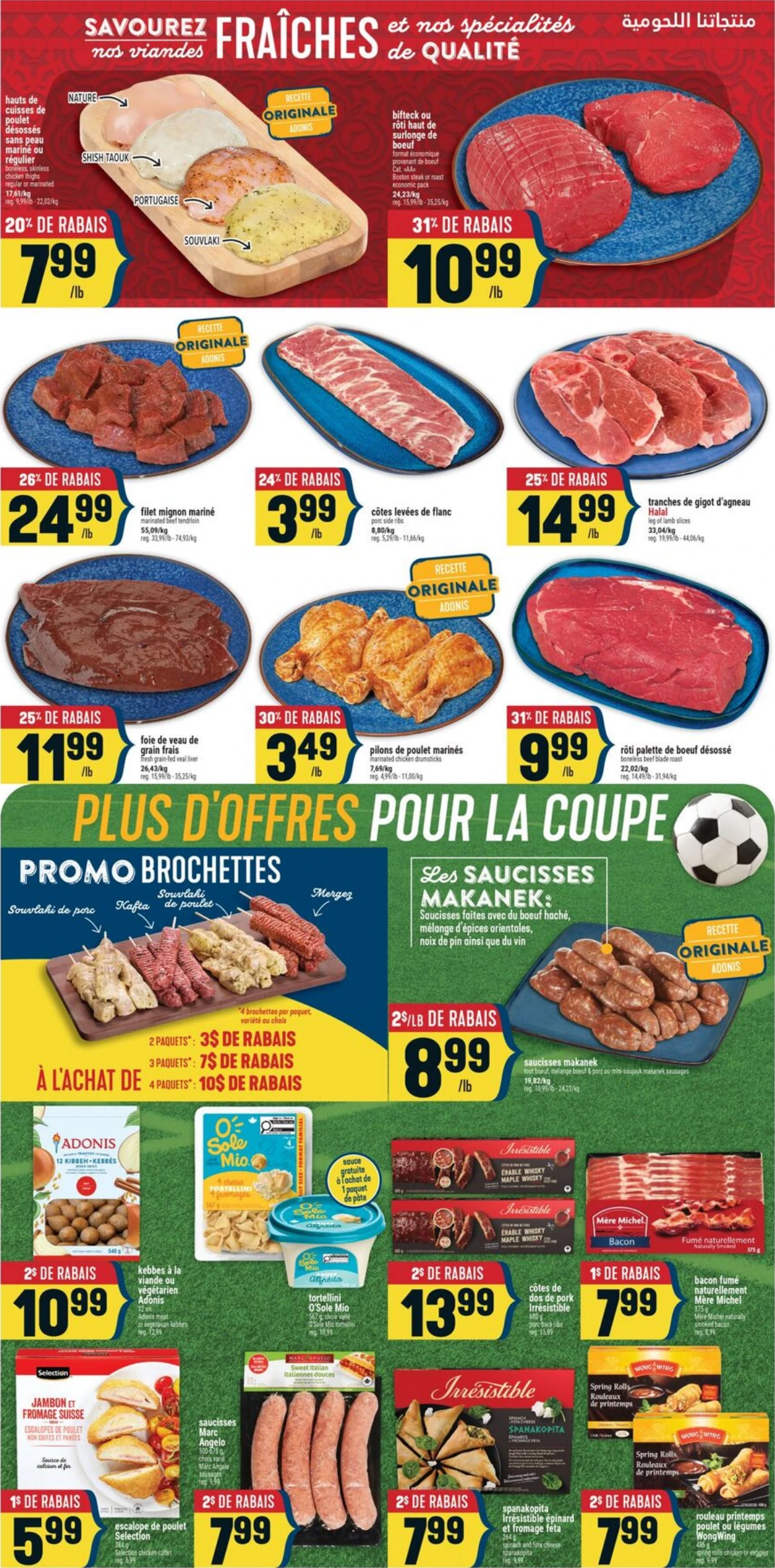 Flyer image Page 4