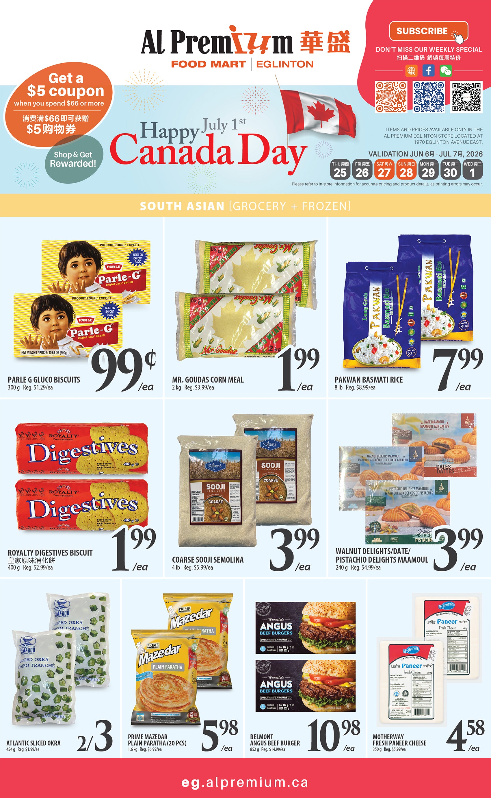 Flyer image Page 4