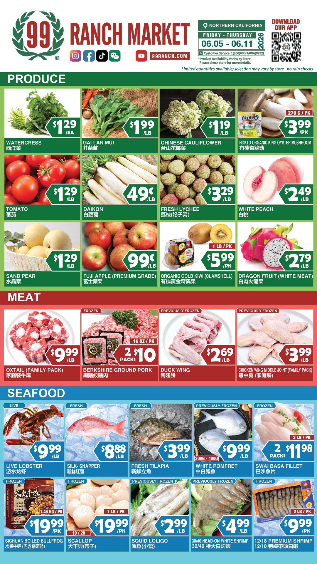 Flyer image Page 4