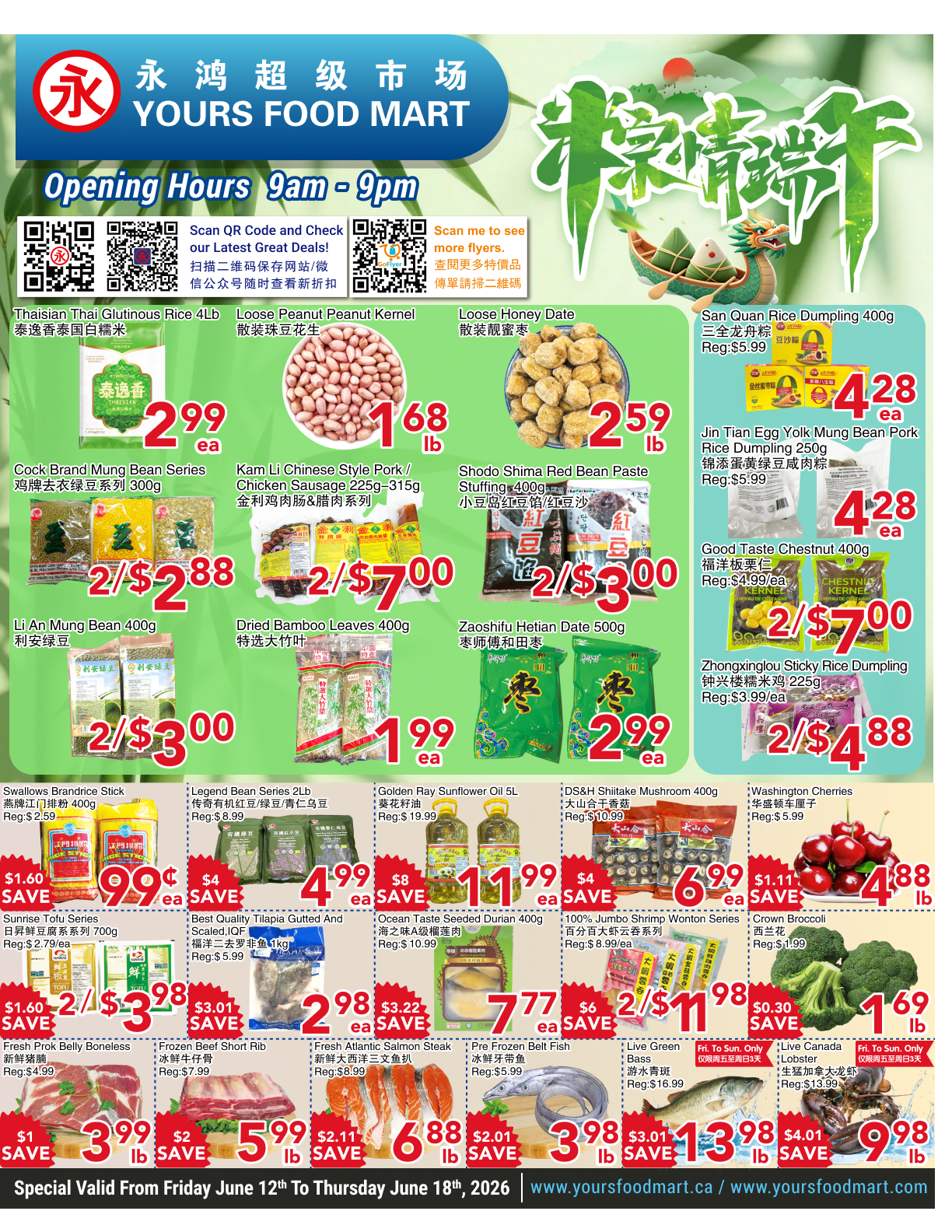 Flyer image Page 3