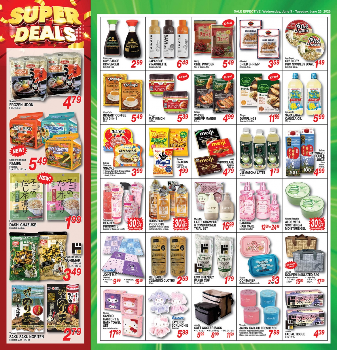 Flyer image Page 2