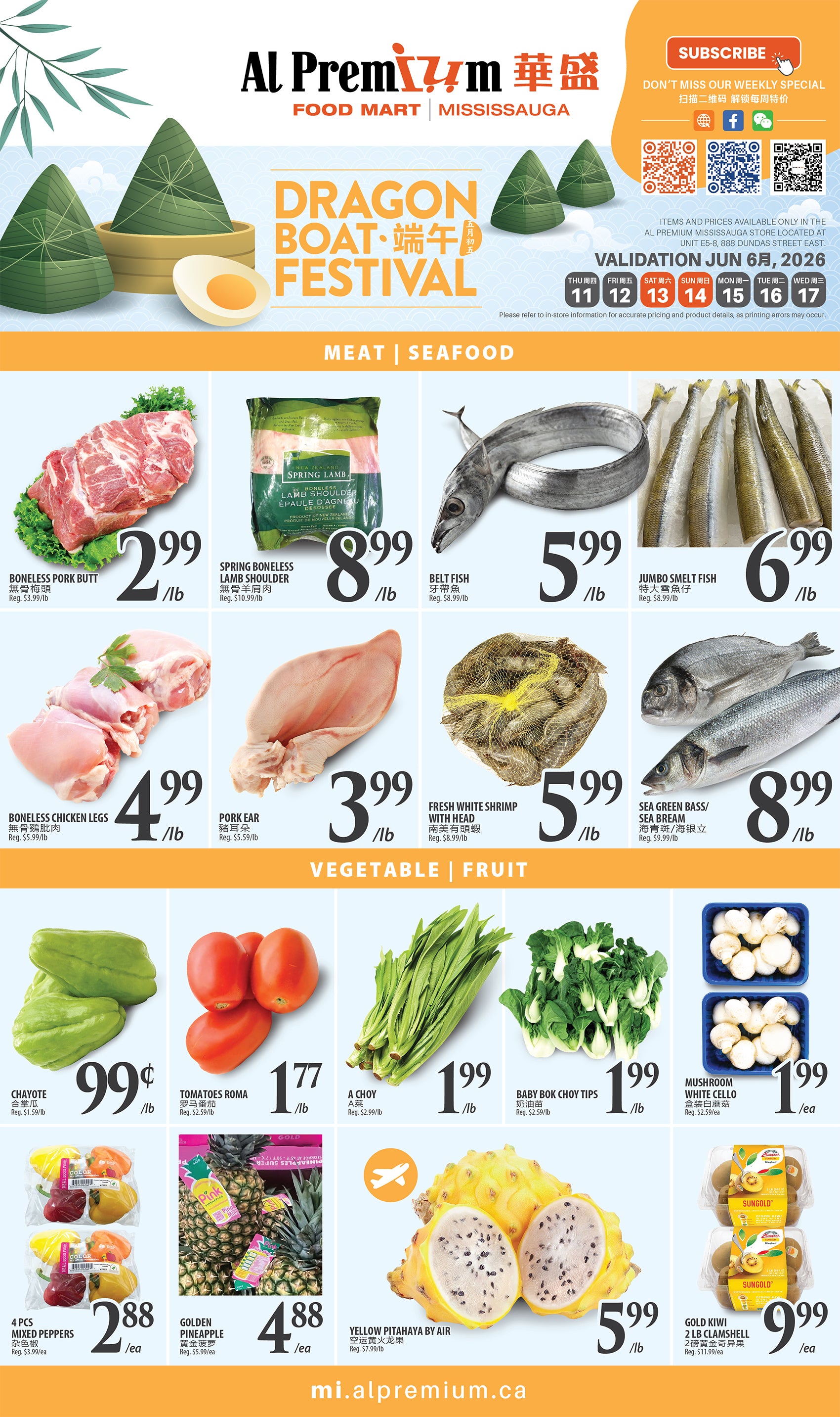 Flyer image Page 1