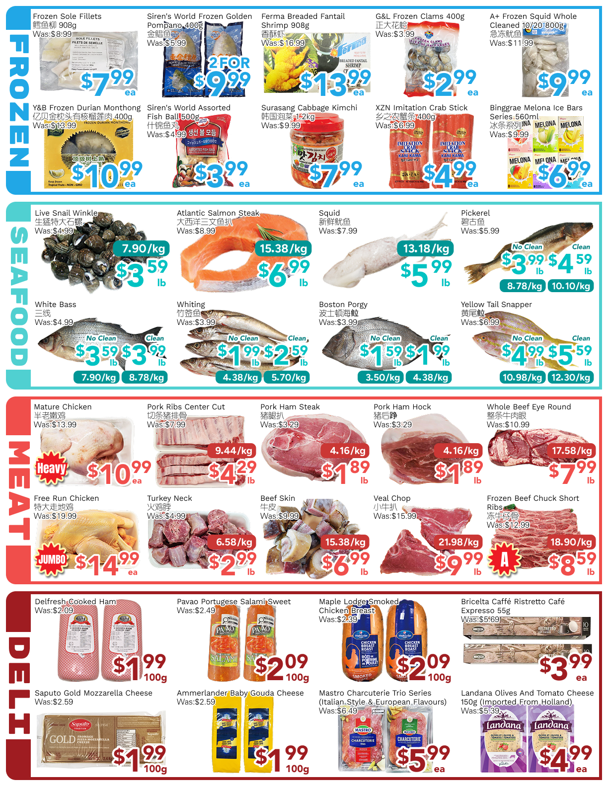 Flyer image Page 3