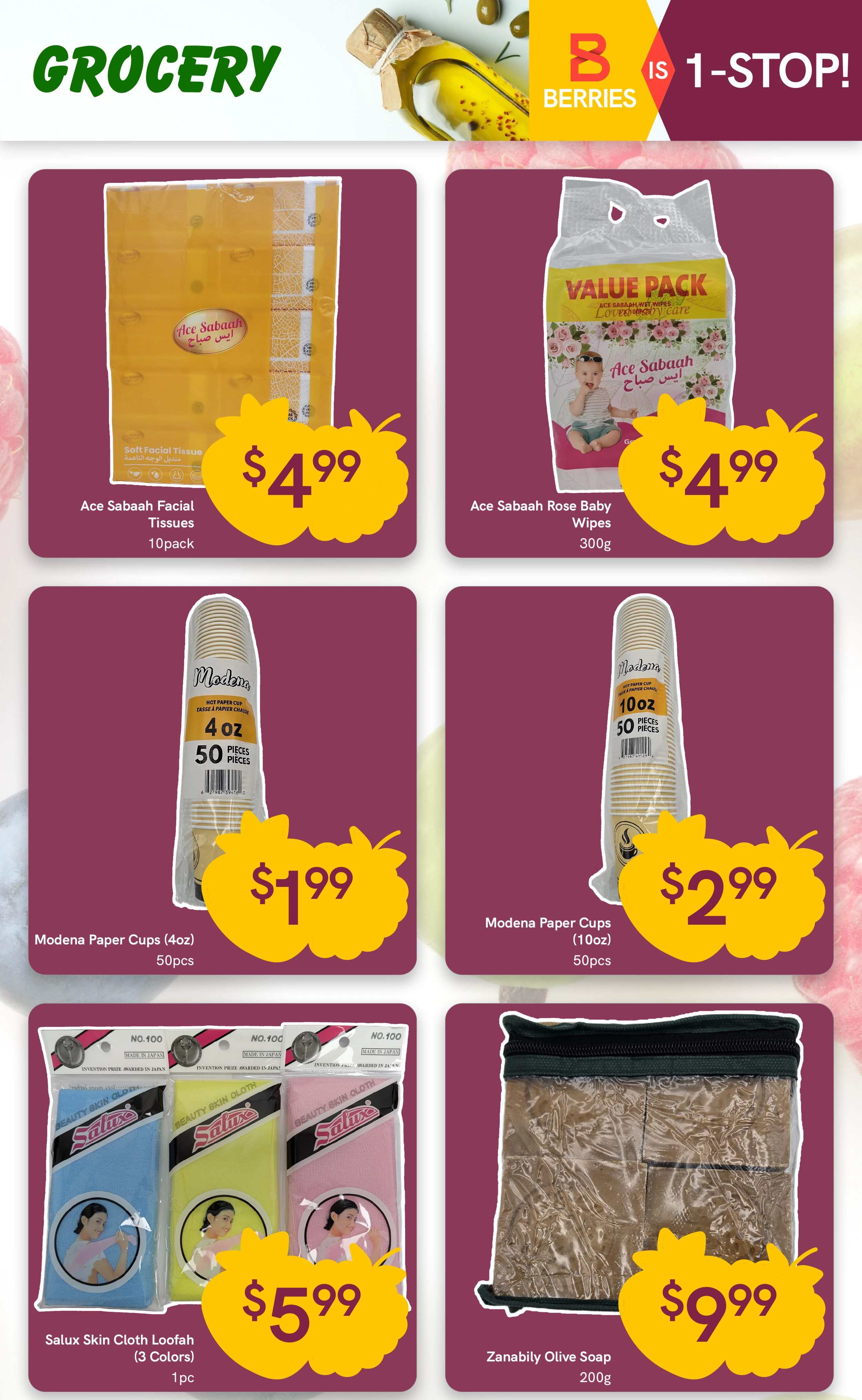 Flyer image Page 18