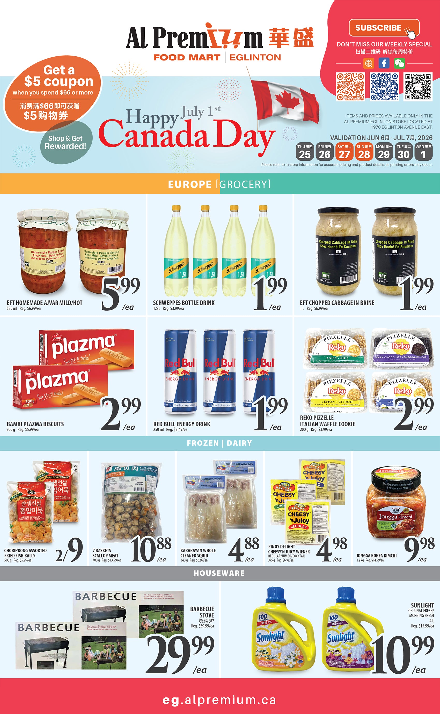 Flyer image Page 1