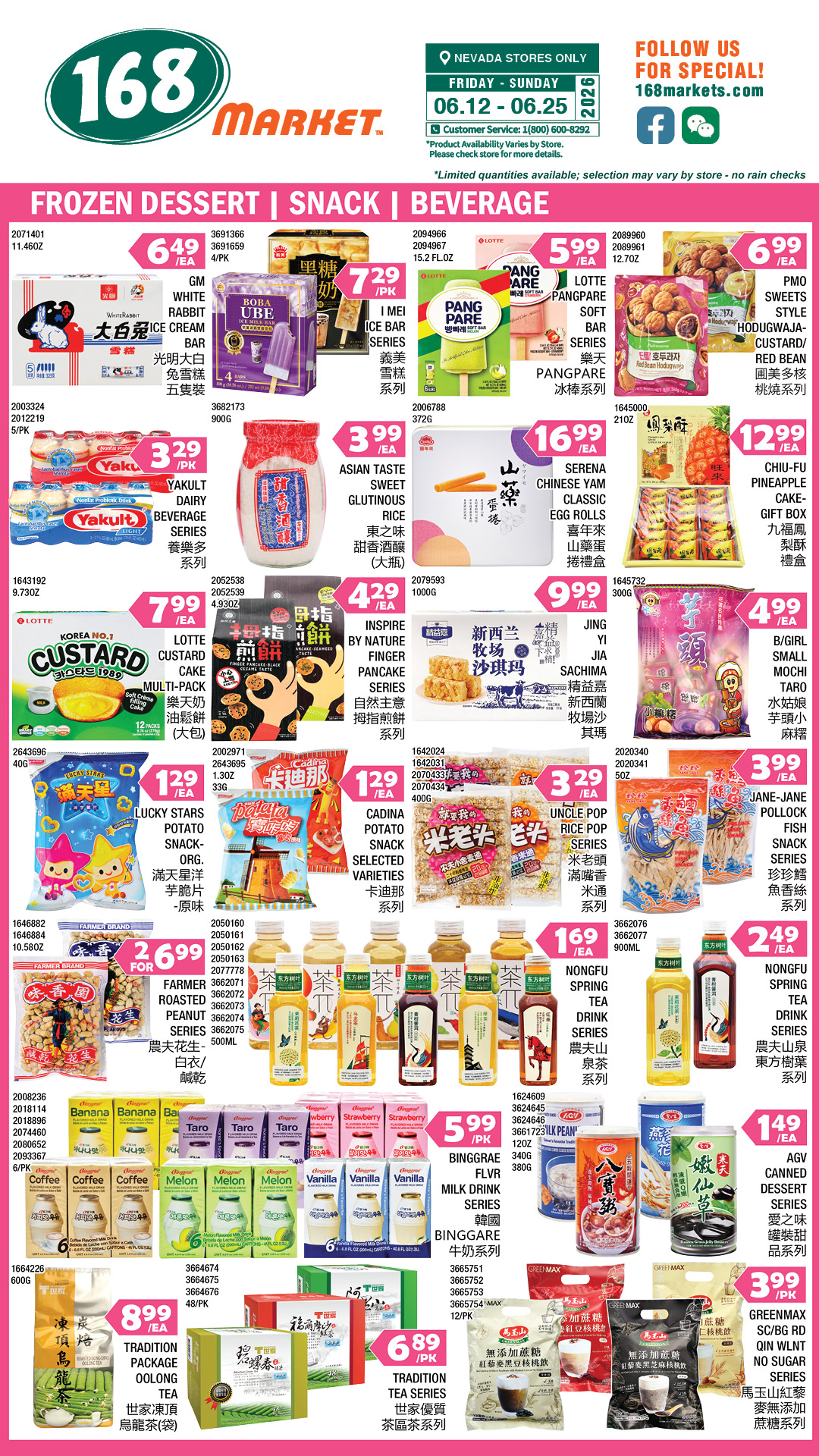 Flyer image Page 9
