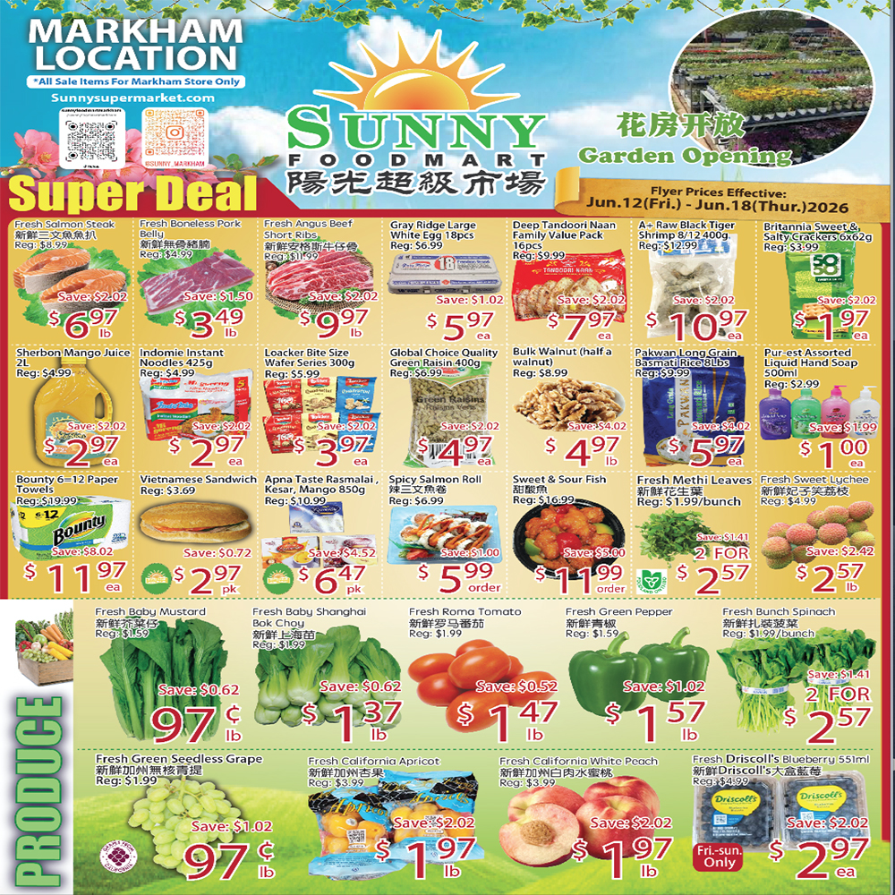Flyer image Page 2