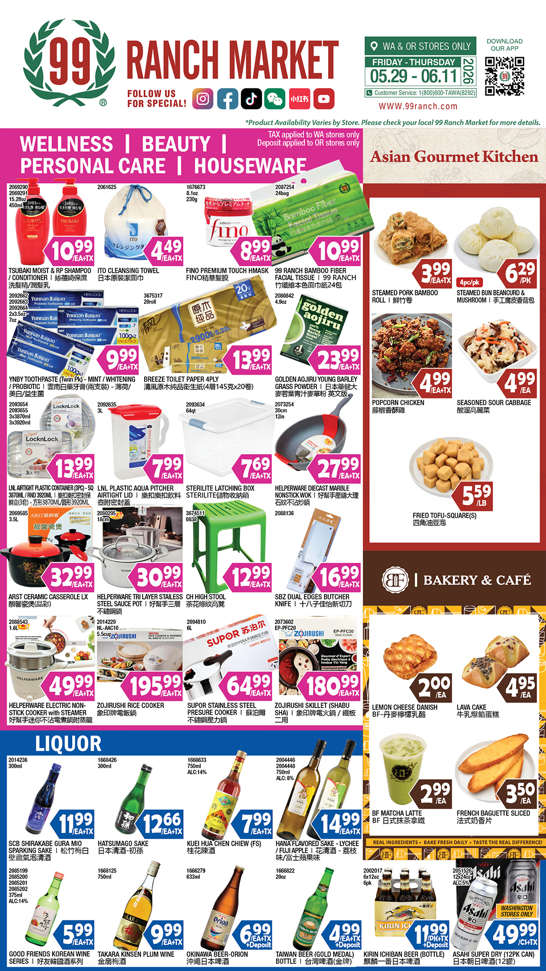 Flyer image Page 5