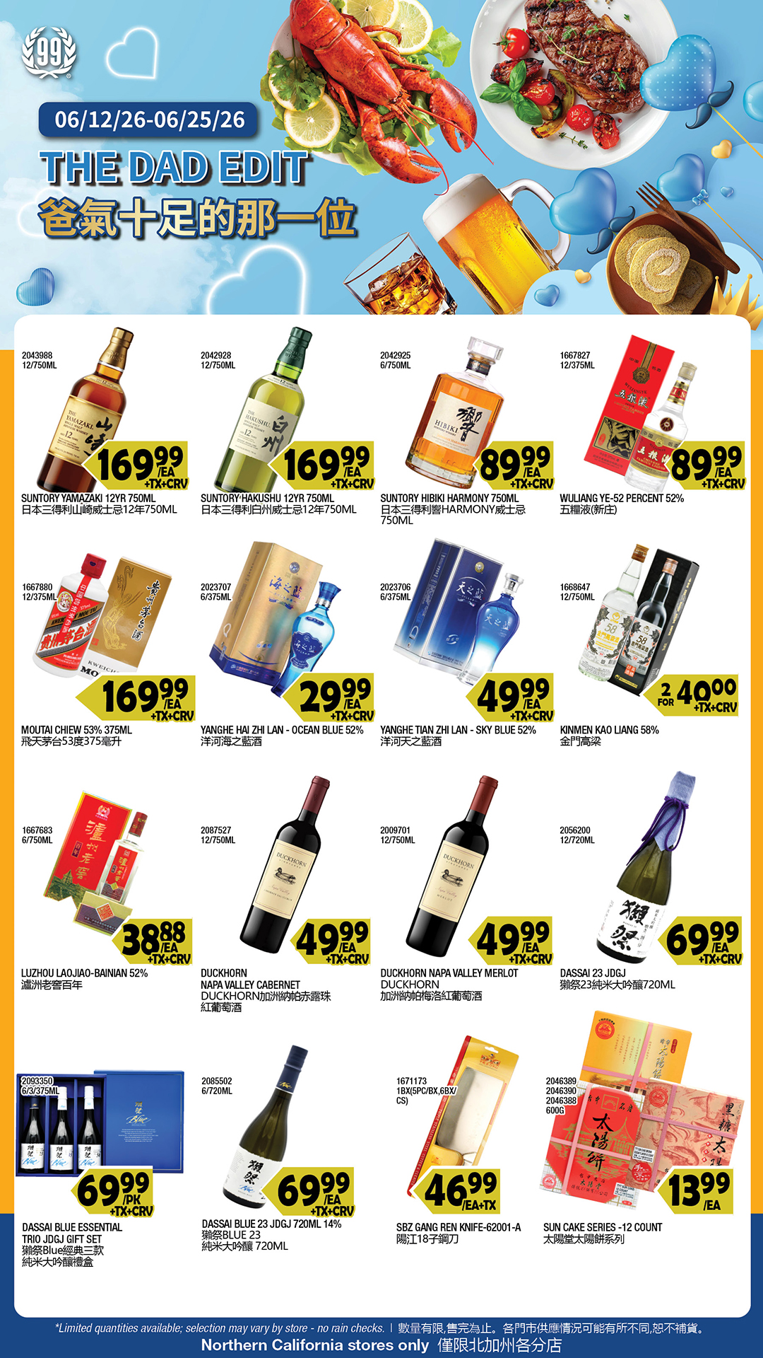 Flyer image Page 10