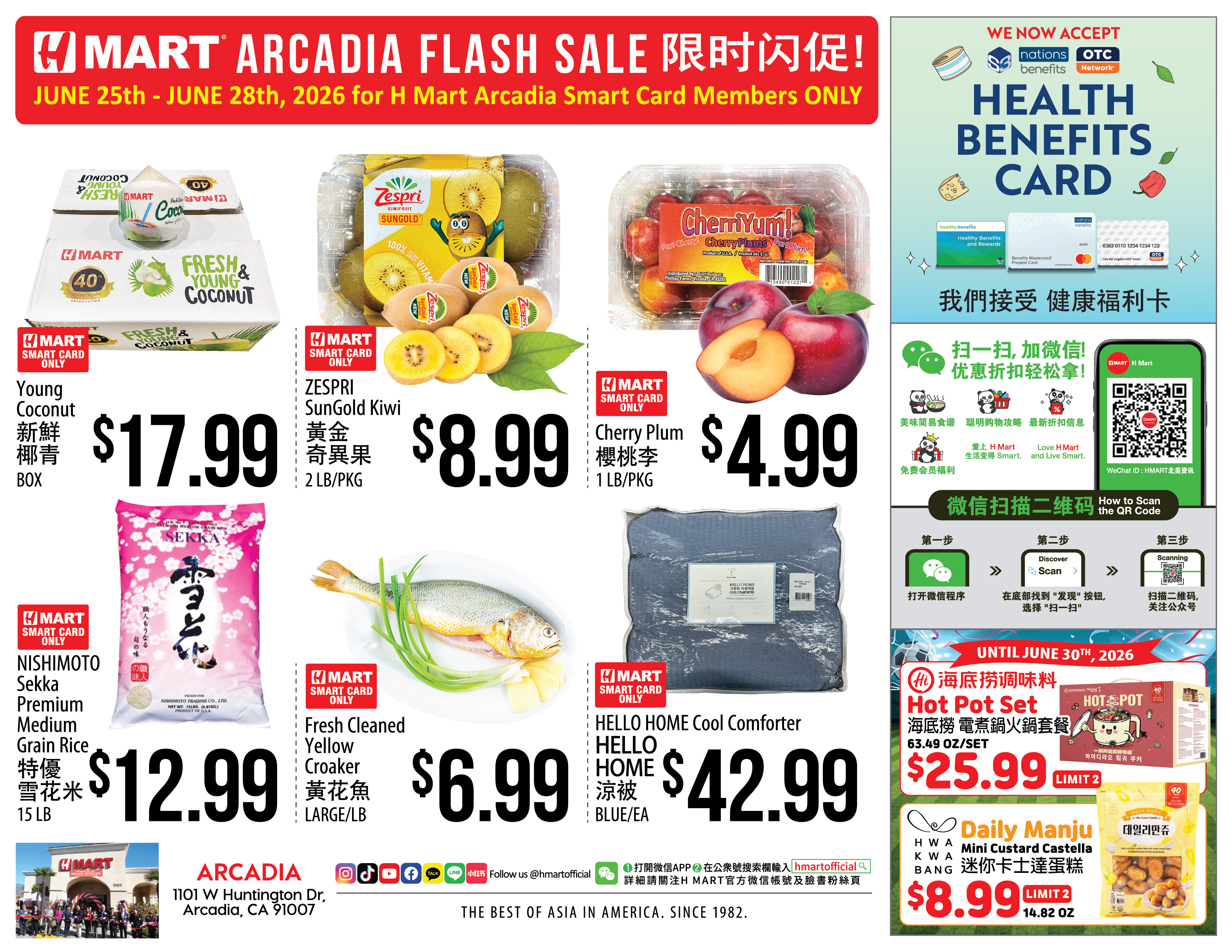 Flyer image Page 1