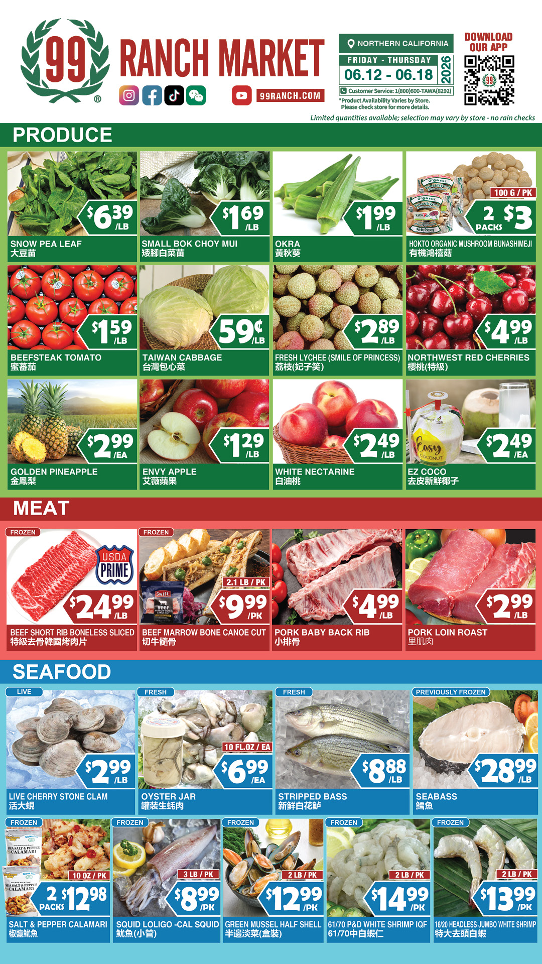 Flyer image Page 4