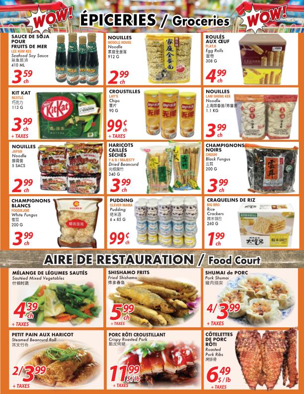 Flyer image Page 1