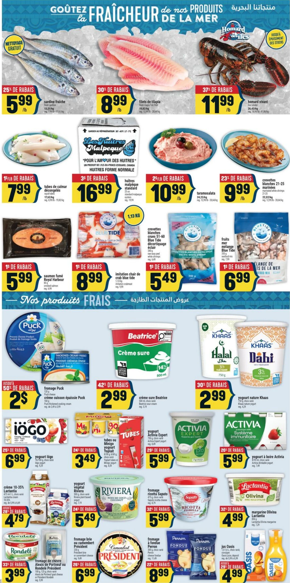 Flyer image Page 5
