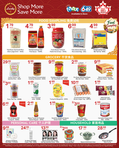 Flyer image Page 3