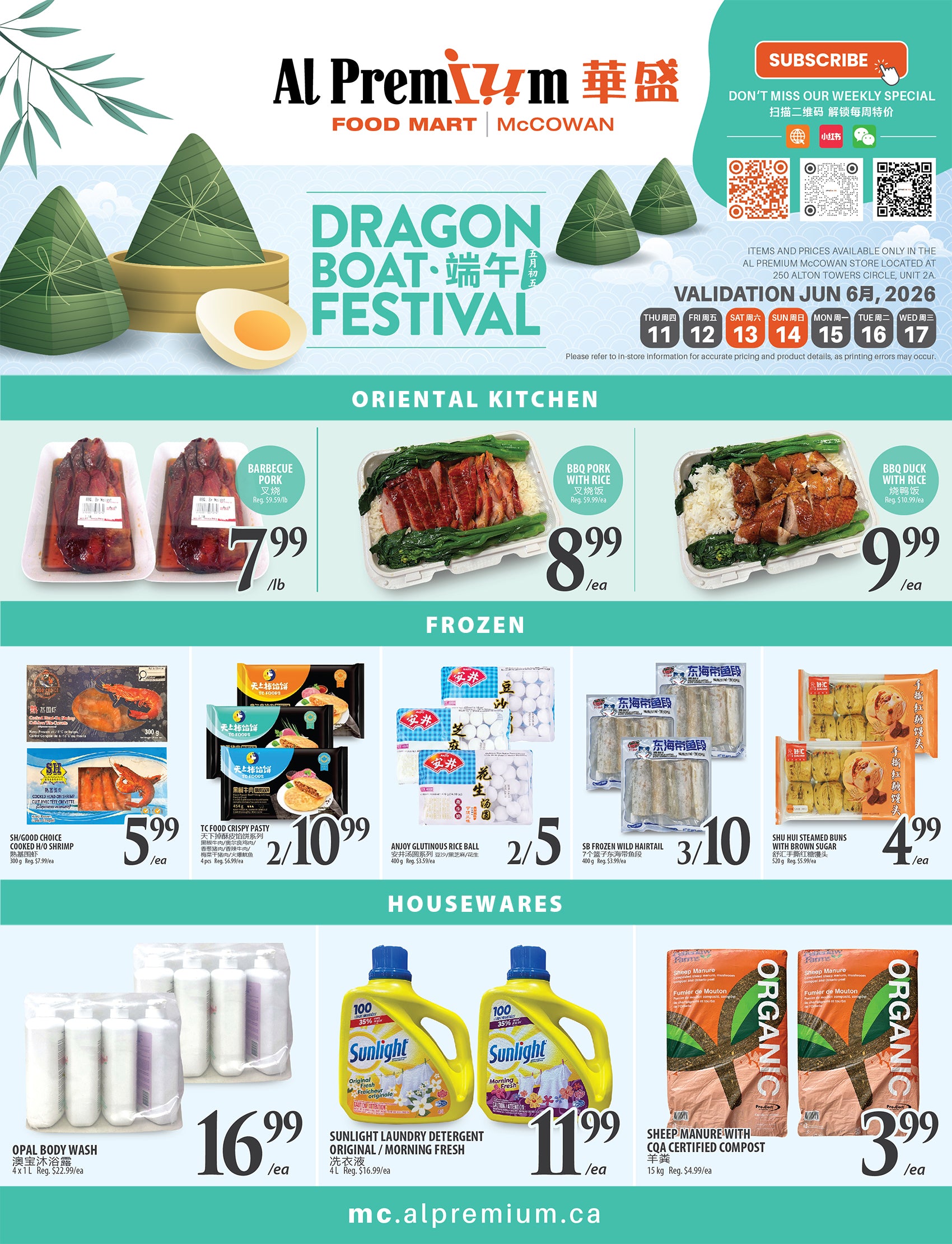 Flyer image Page 1