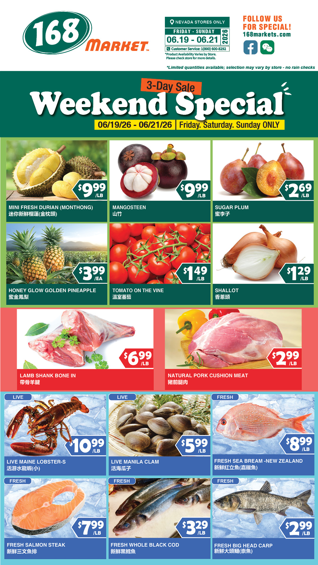 Flyer image Page 1
