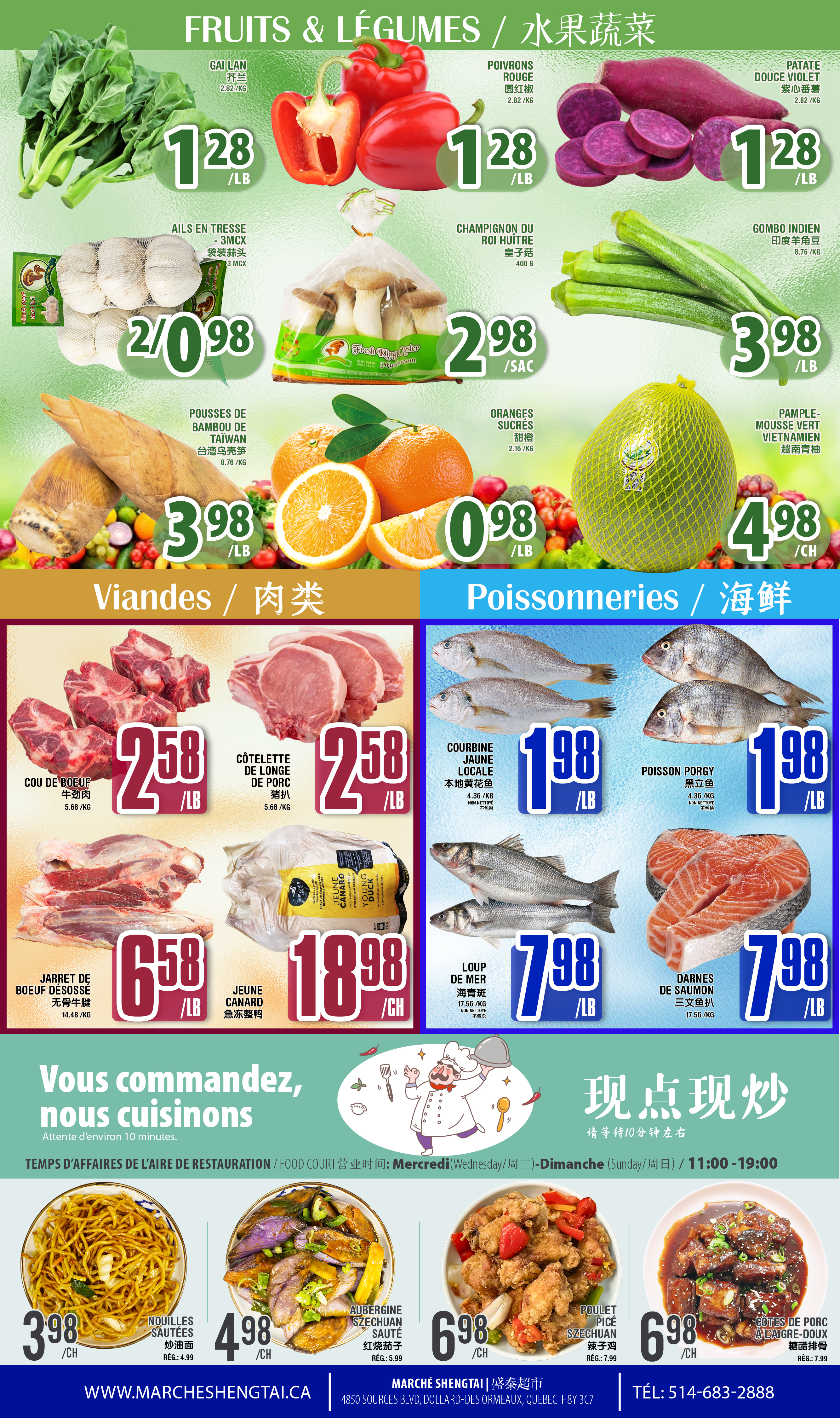 Flyer image Page 1