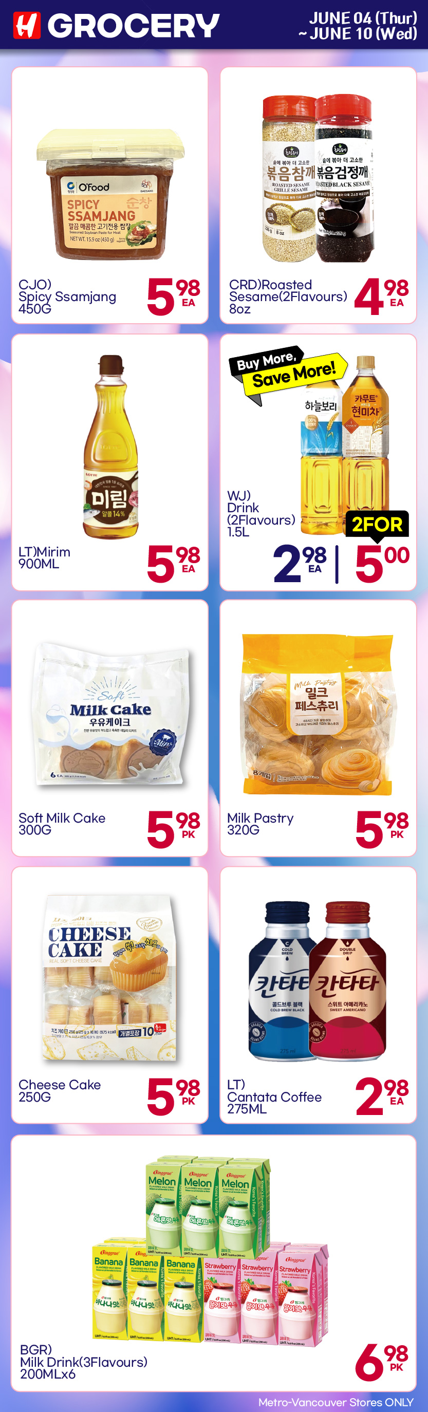 Flyer image Page 12