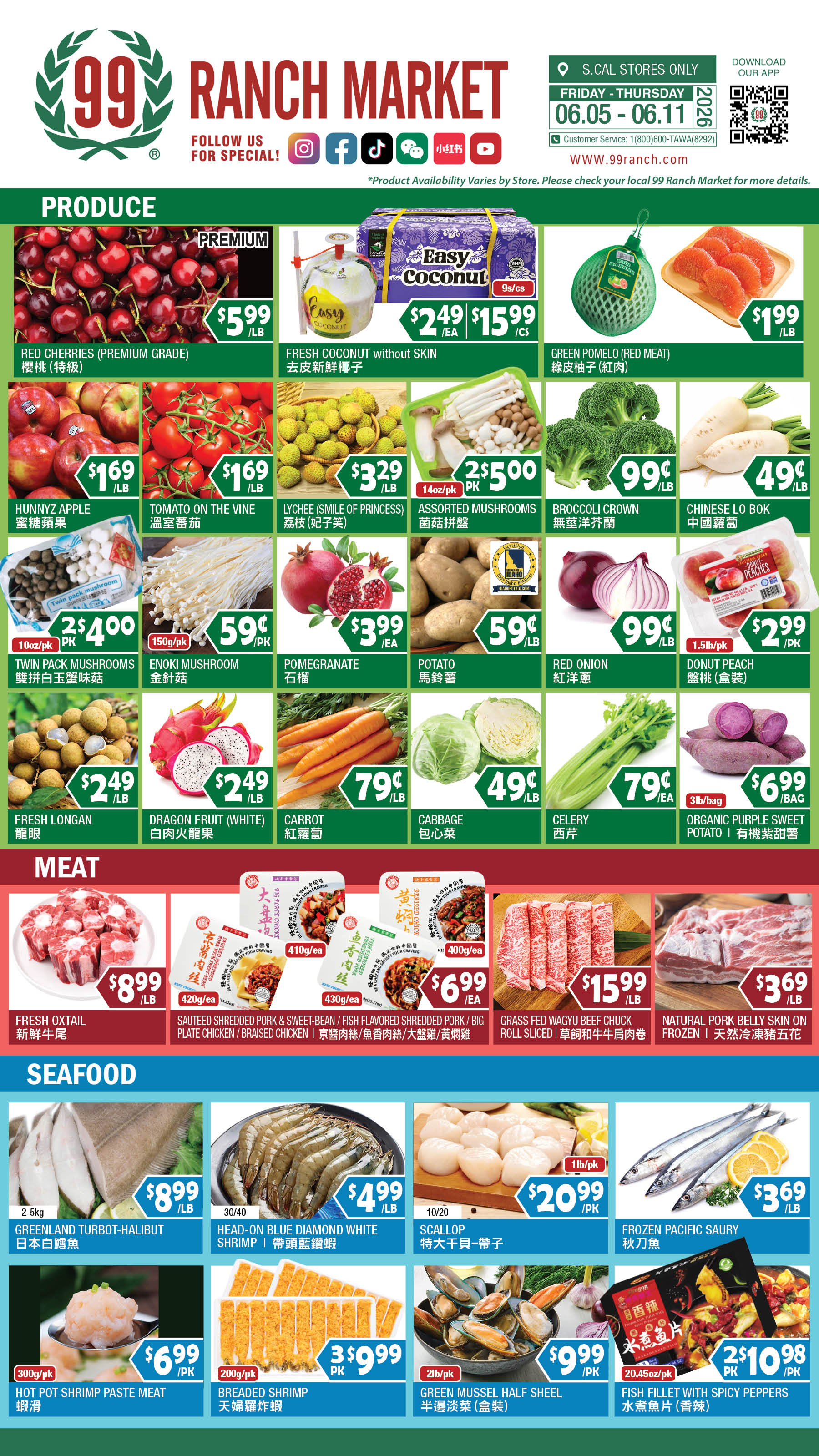 Flyer image Page 10