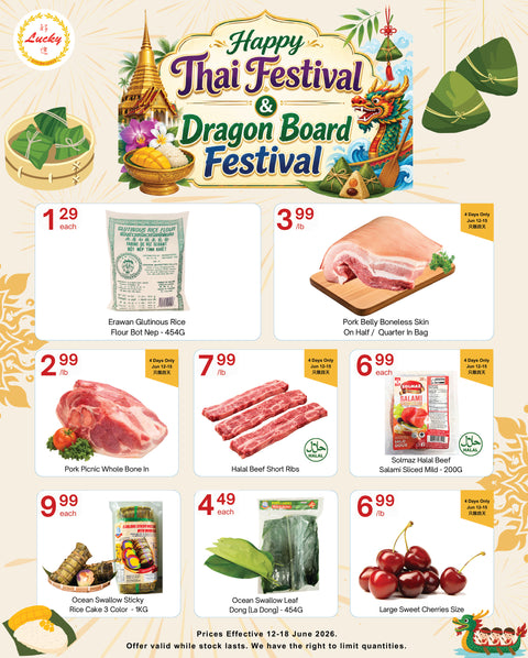 Flyer image Page 2