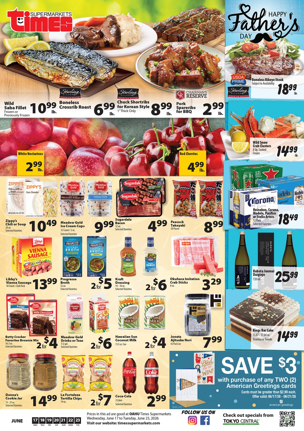 Flyer image Page 1