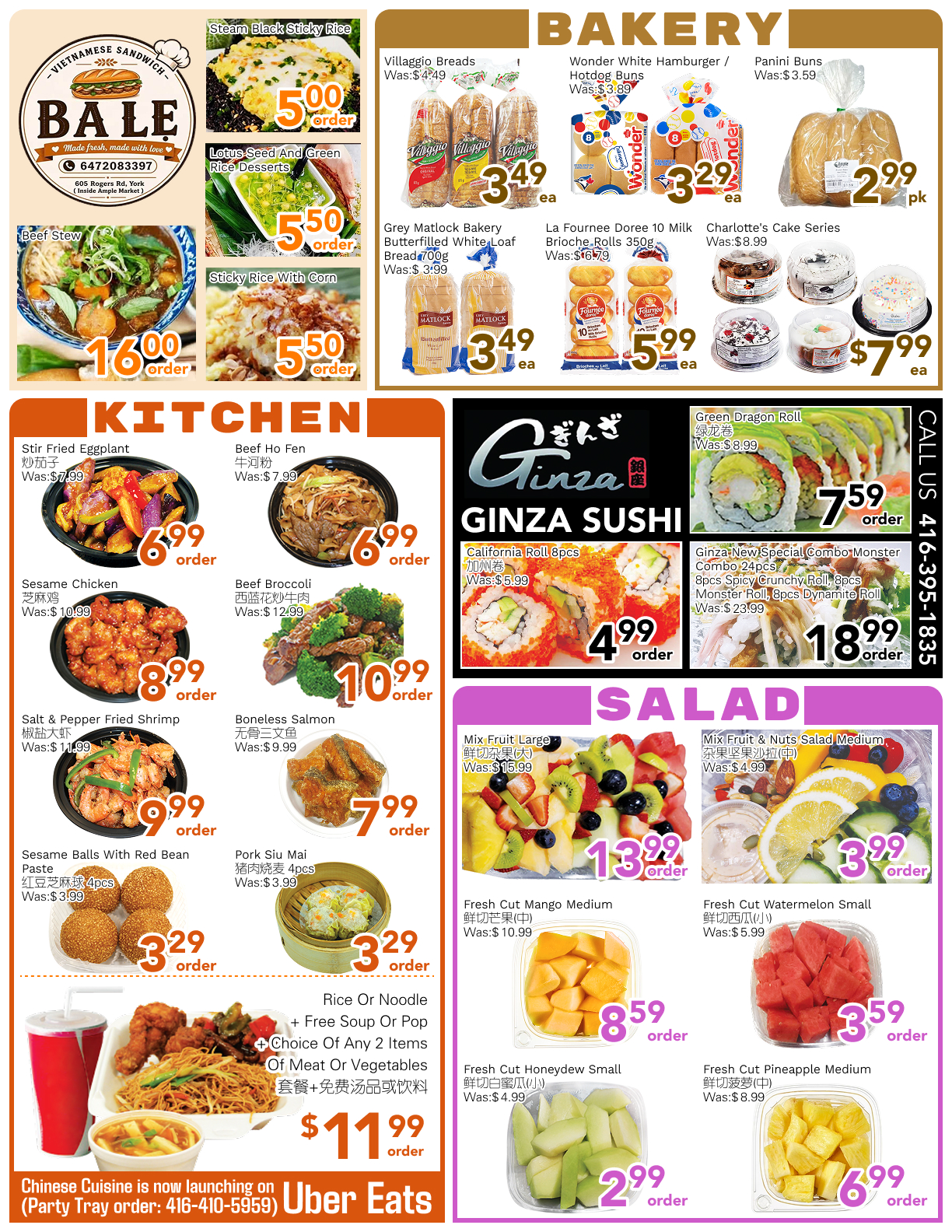 Flyer image Page 1