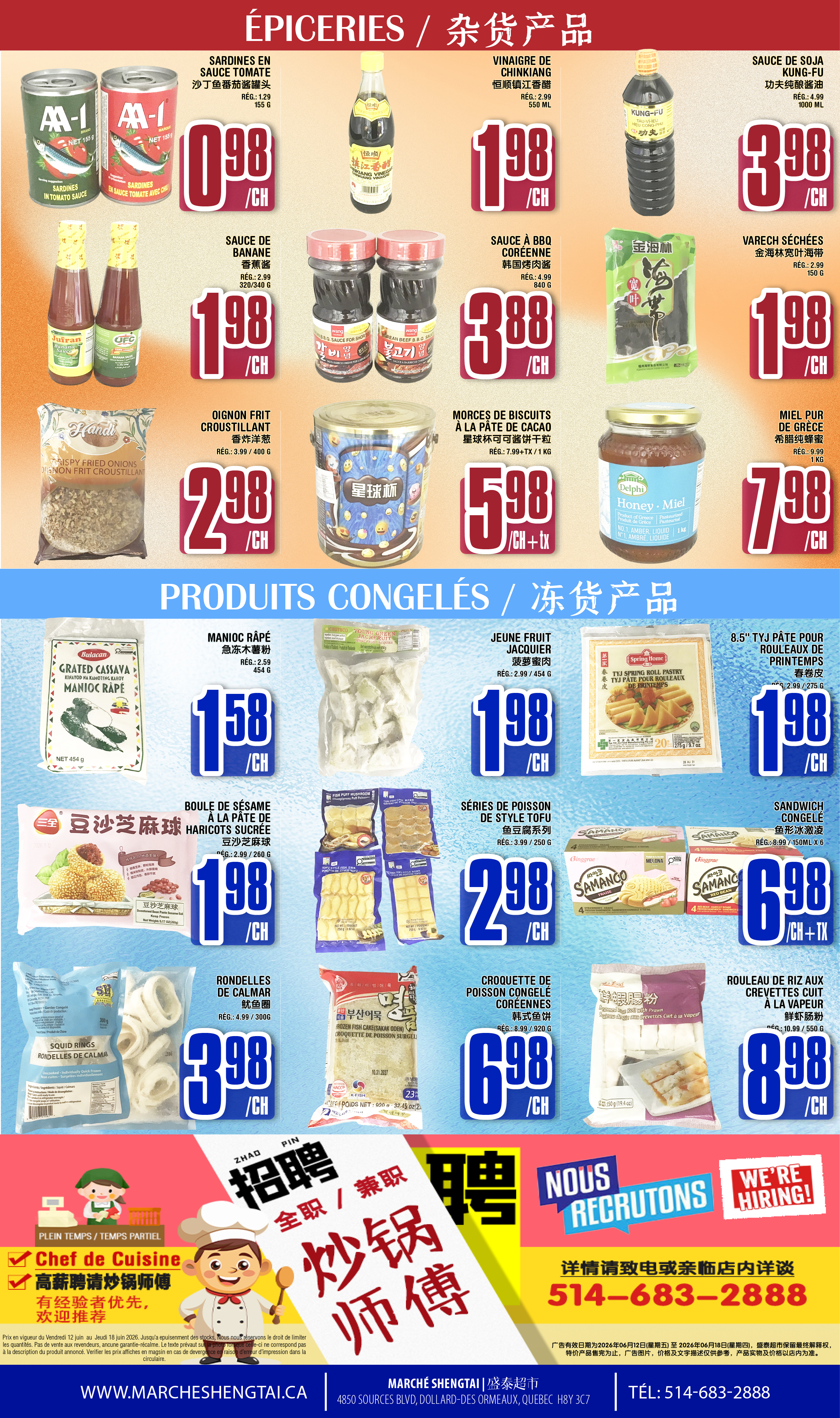 Flyer image Page 3