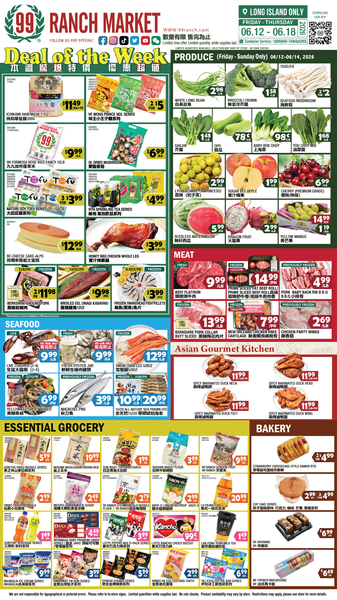 Flyer image Page 1