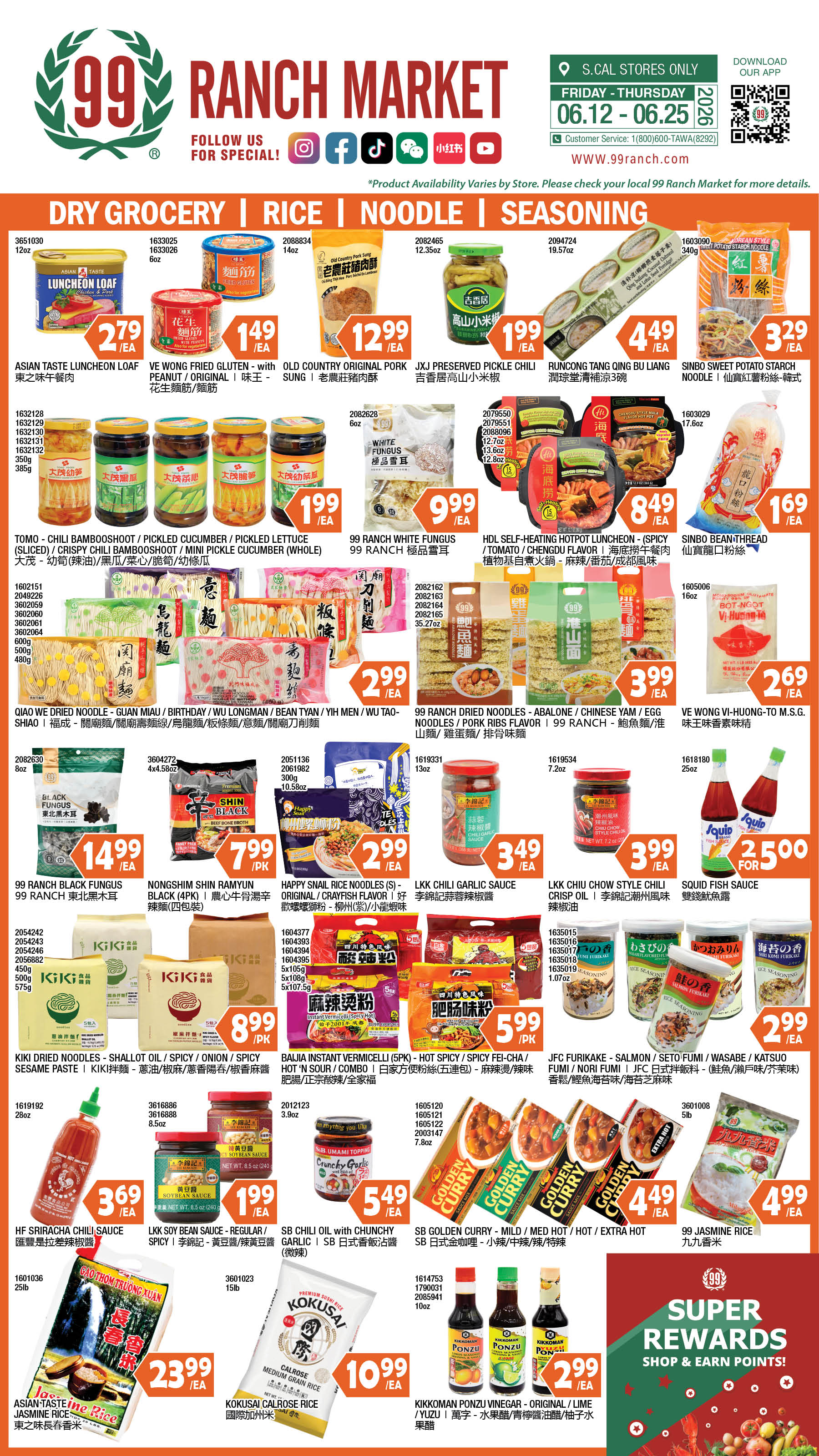 Flyer image Page 9