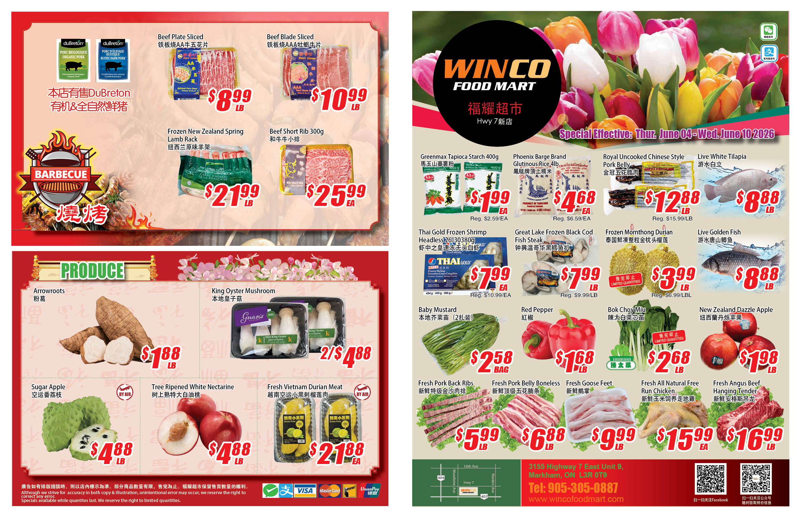 Flyer image Page 2