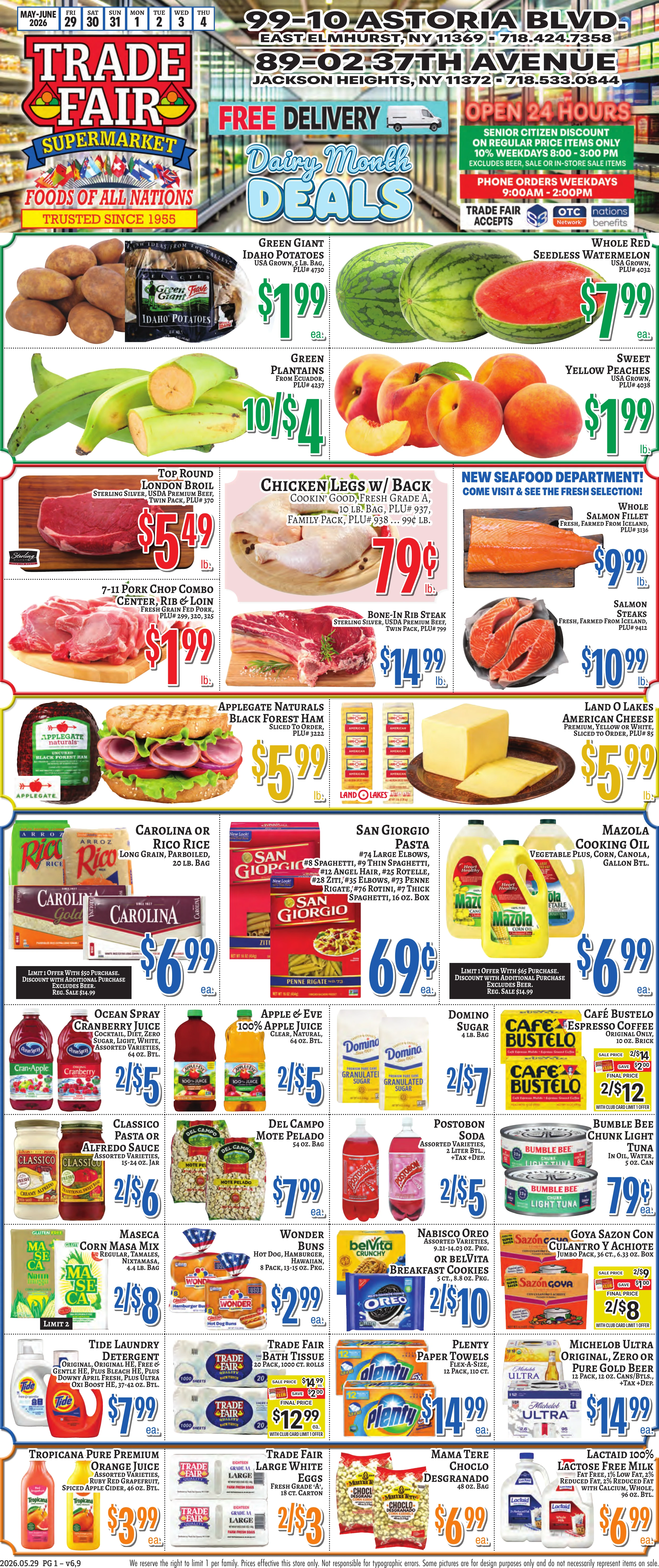 Flyer image Page 1
