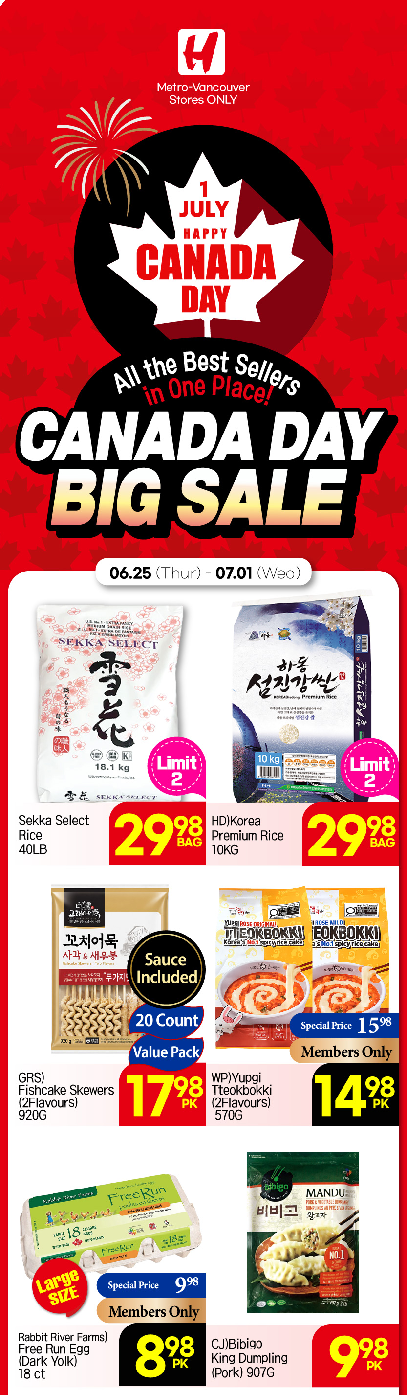 Flyer image Page 15