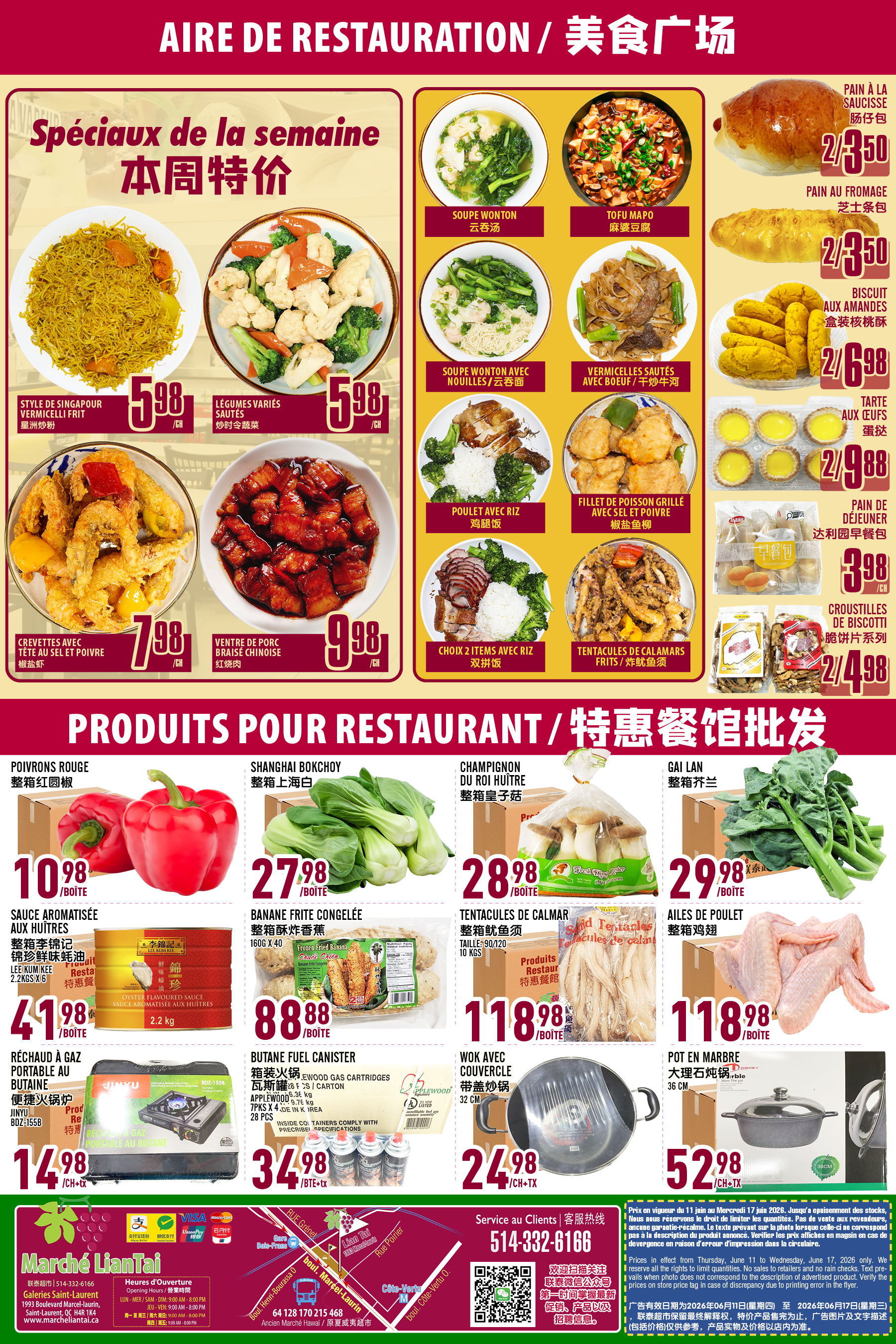 Flyer image Page 6