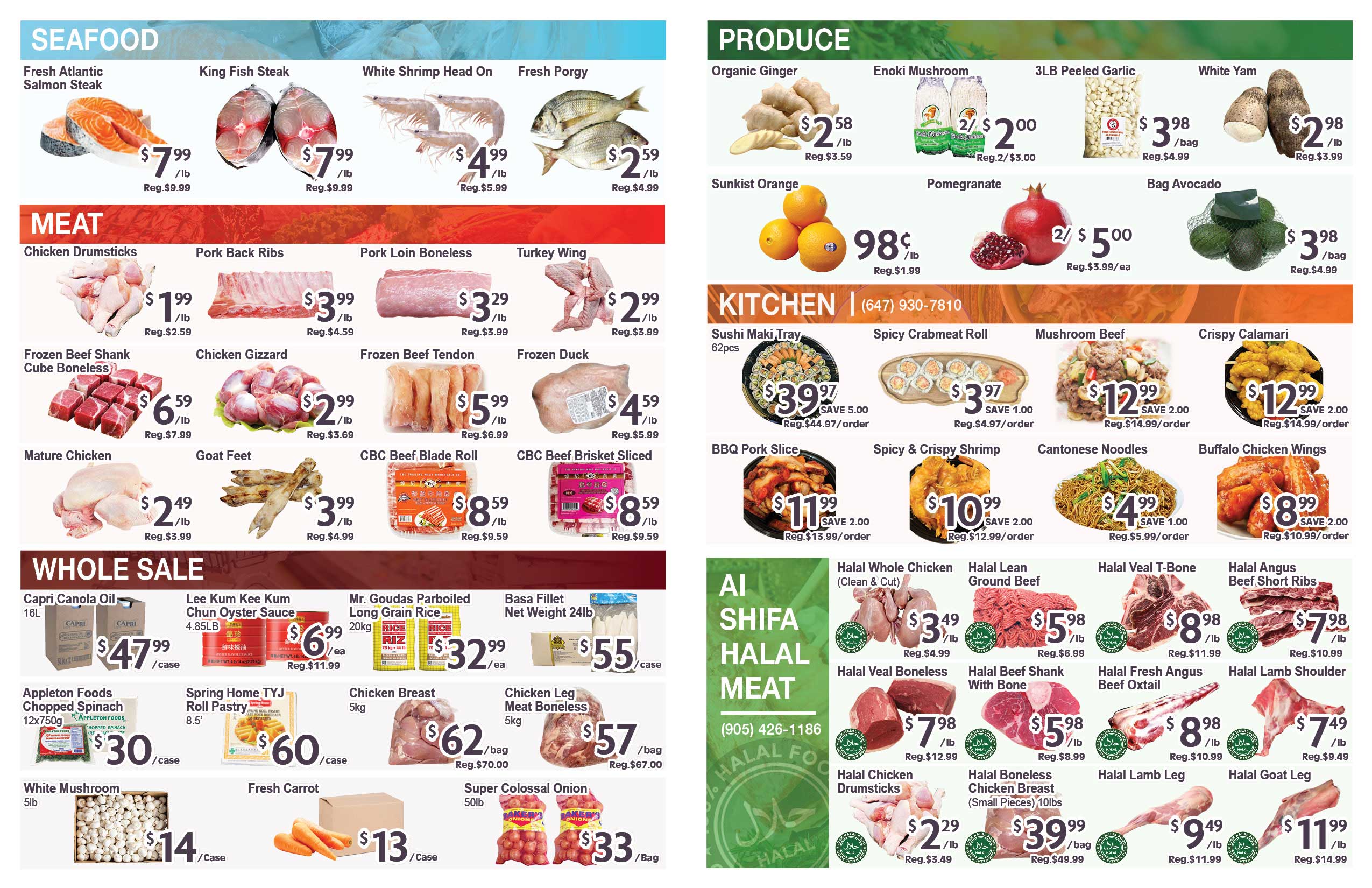 Flyer image Page 1