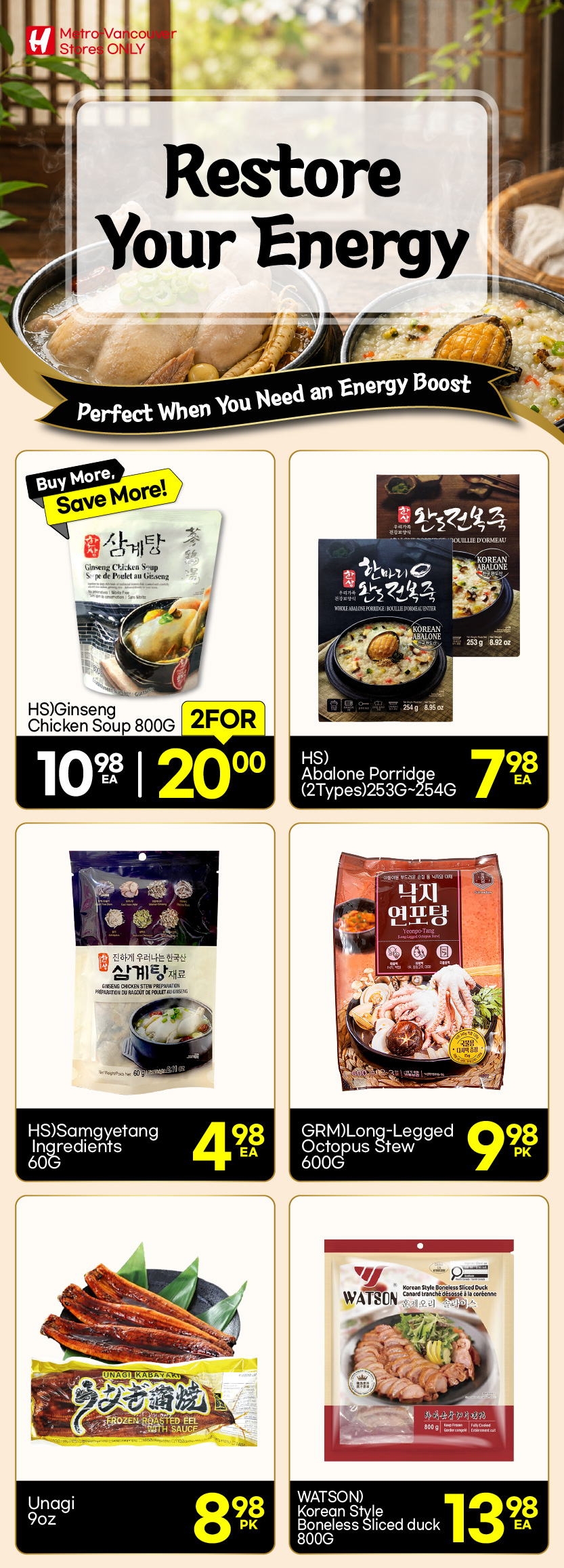 Flyer image Page 4