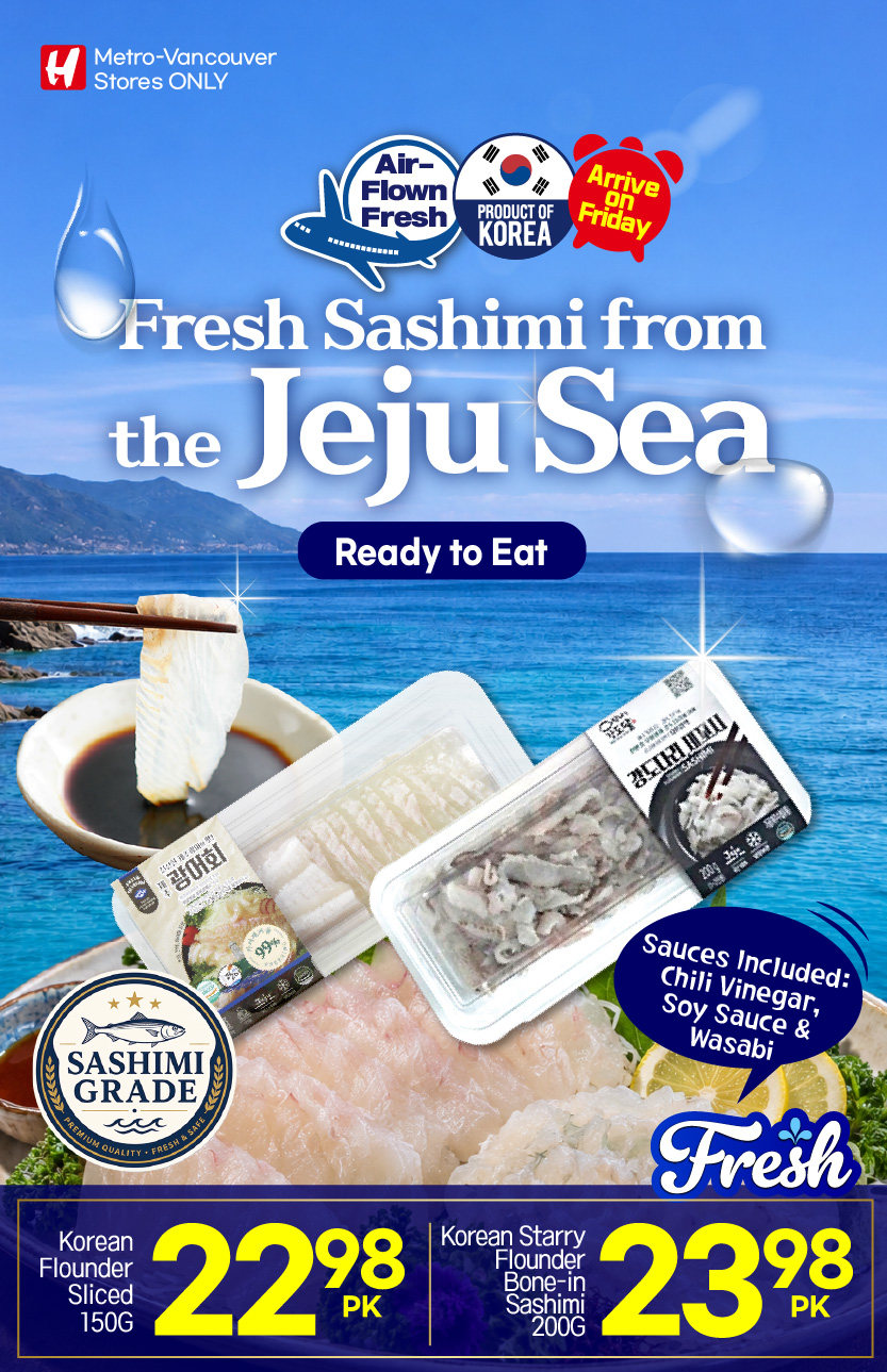 Flyer image Page 11