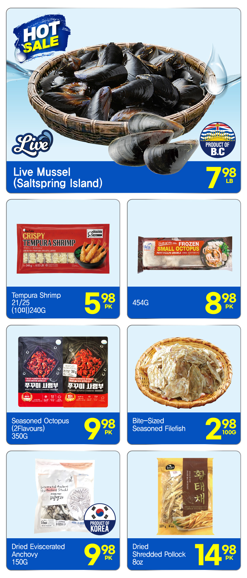 Flyer image Page 16