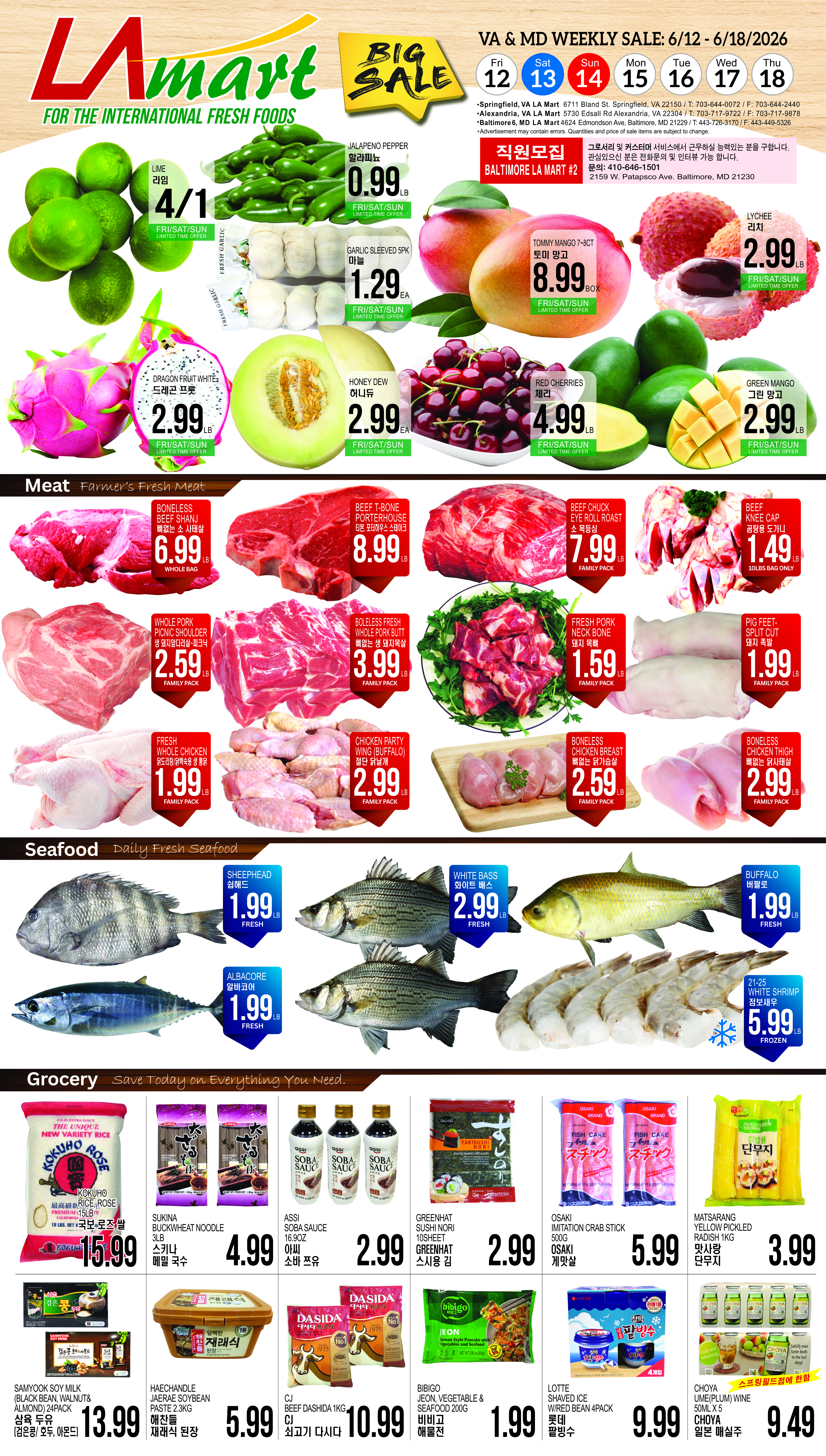 Flyer image Page 3