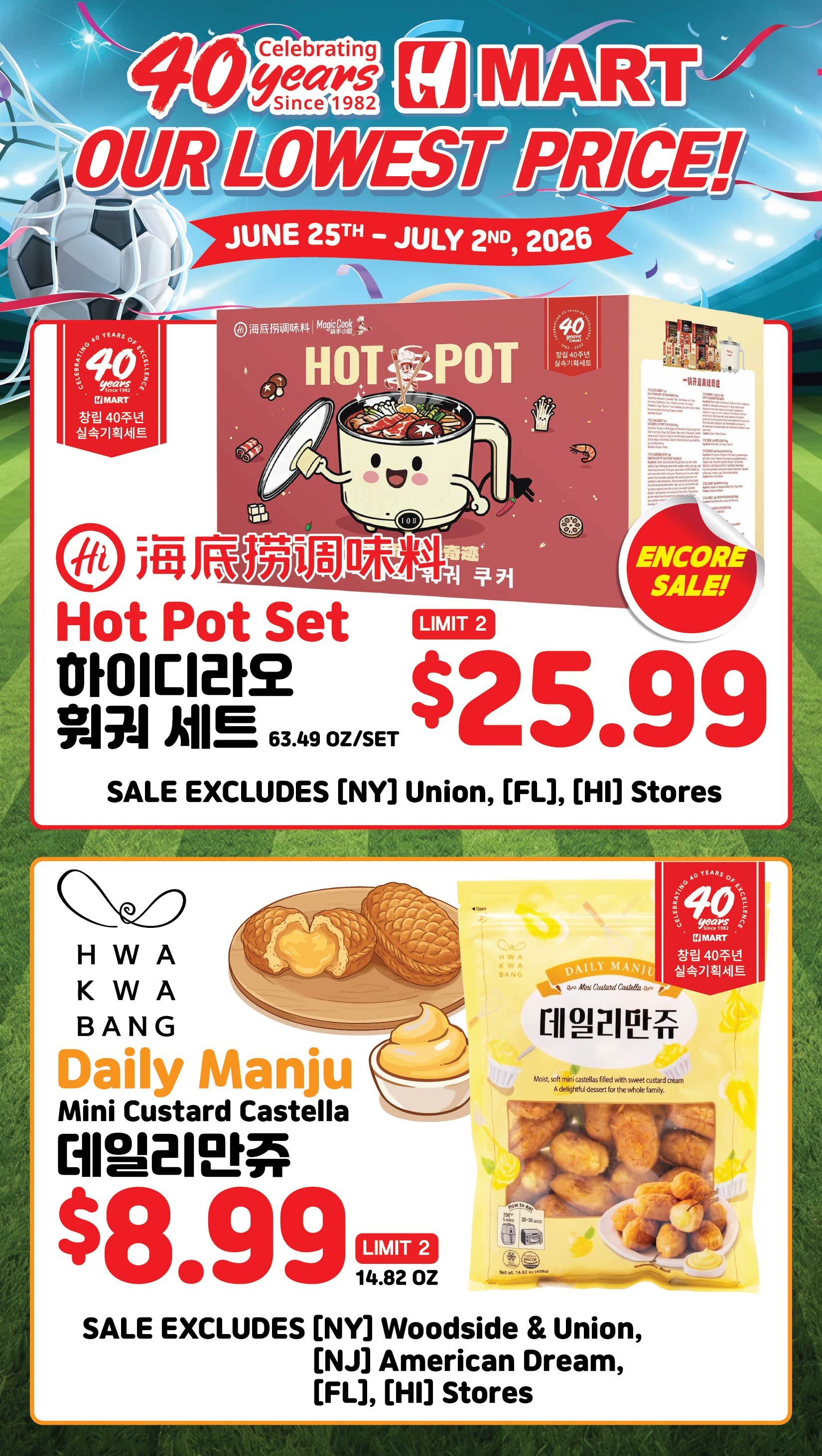 Flyer image Page 1