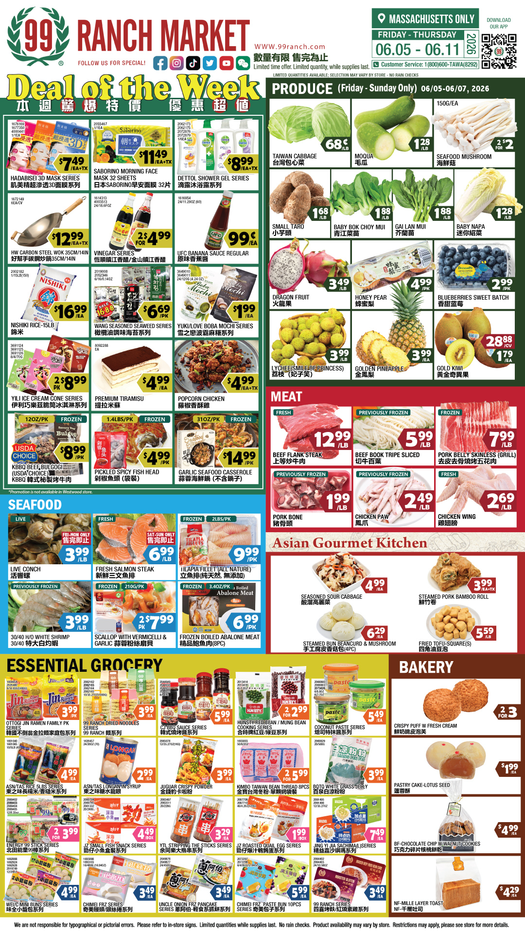 Flyer image Page 1
